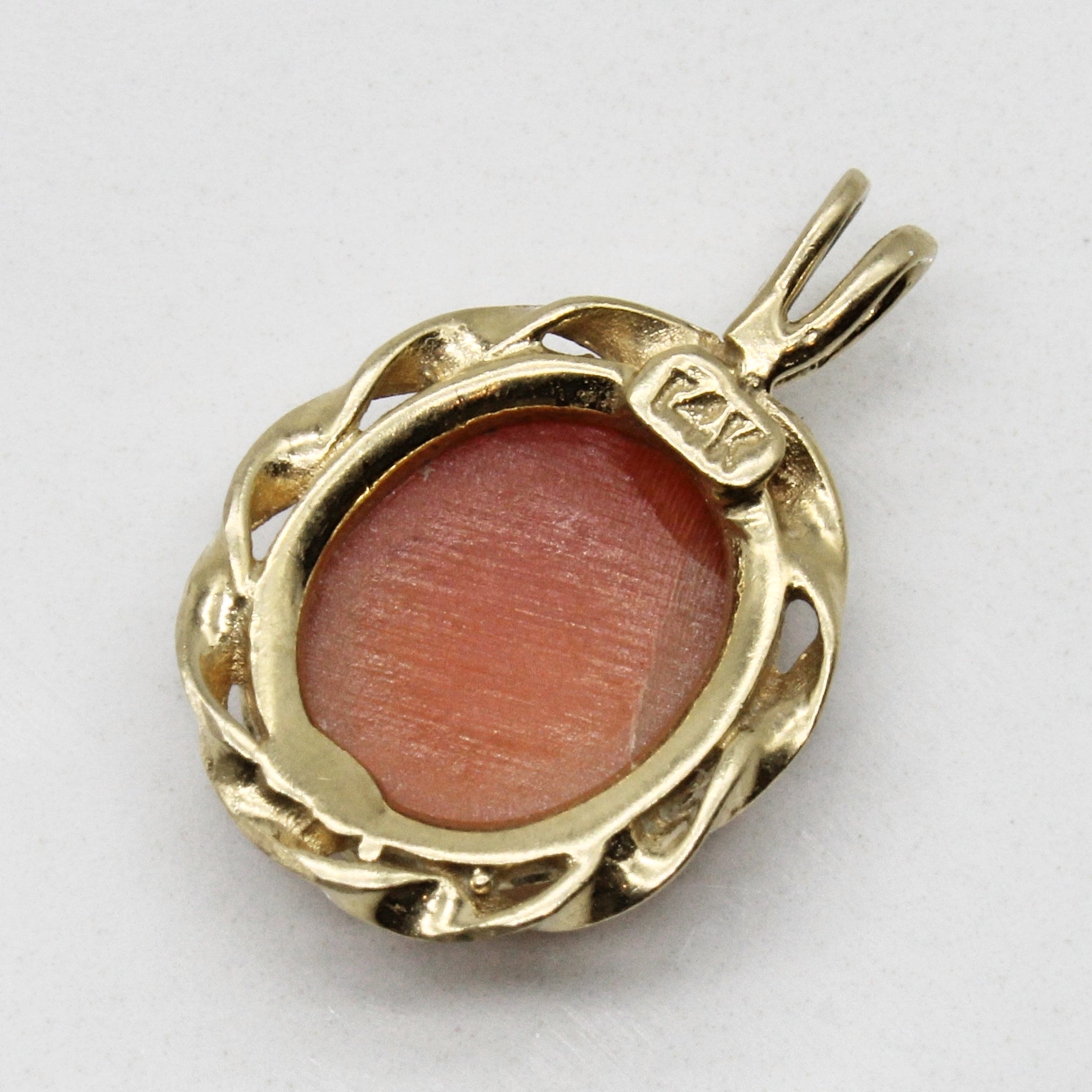 Sea Shell Cameo Pendant | 1.50ct |