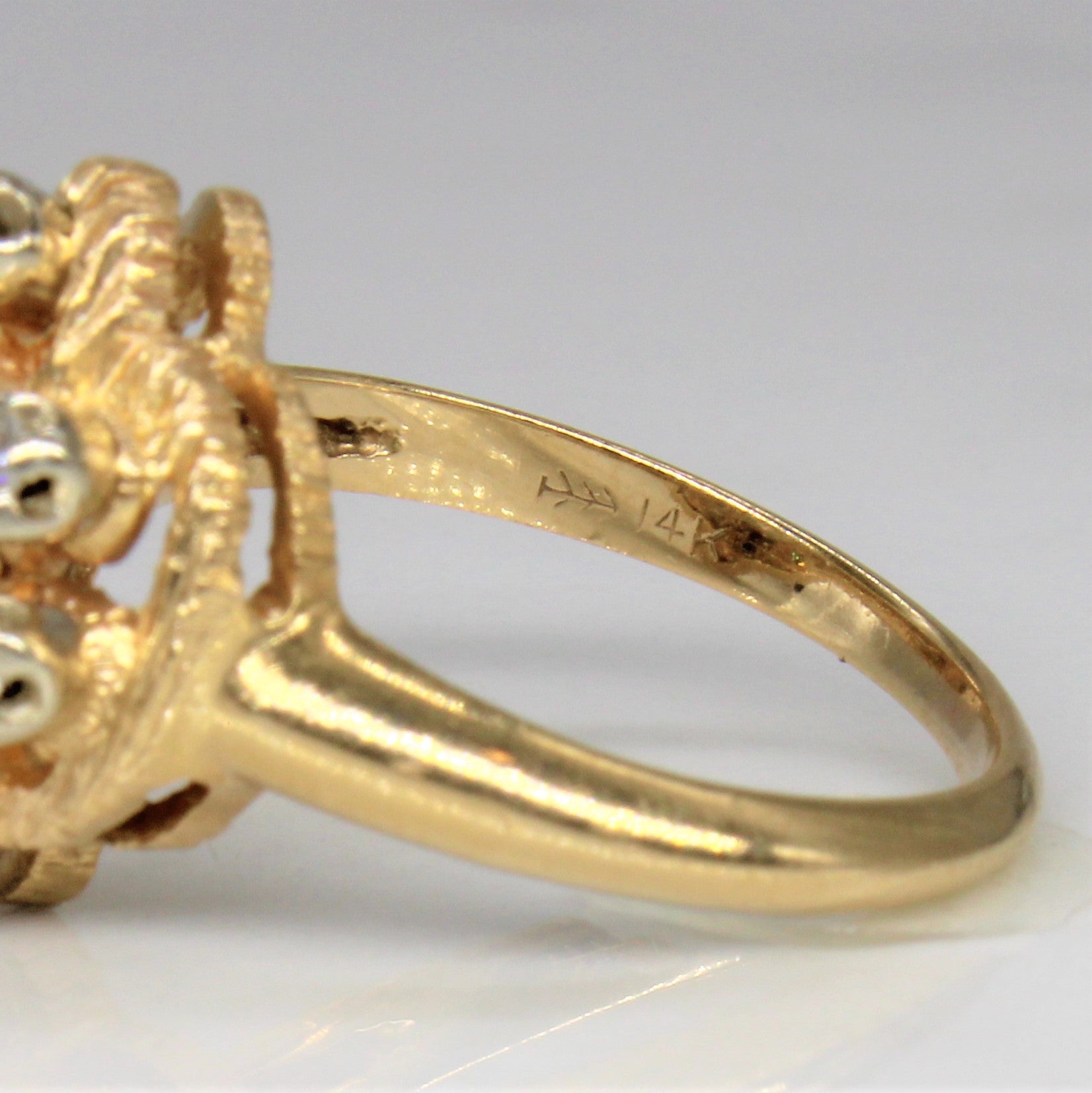 Diamond Illusion Cluster Ring | 0.19ctw | SZ 5.75 |