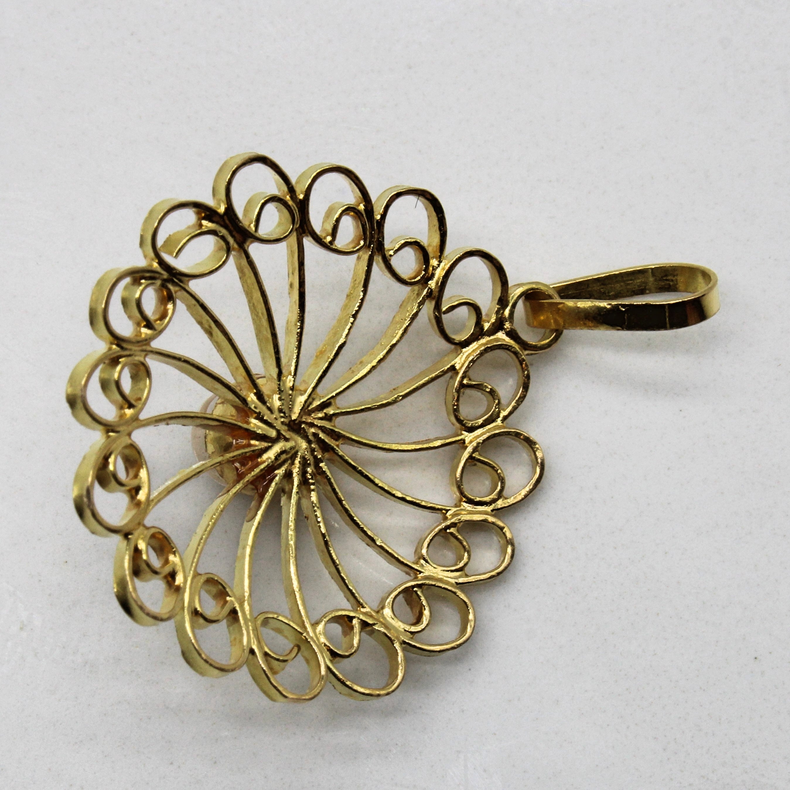 Ornate Pearl Pendant |