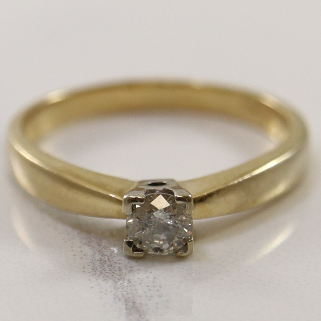 Square Set Diamond Solitaire Ring | 0.23ct | SZ 7 |