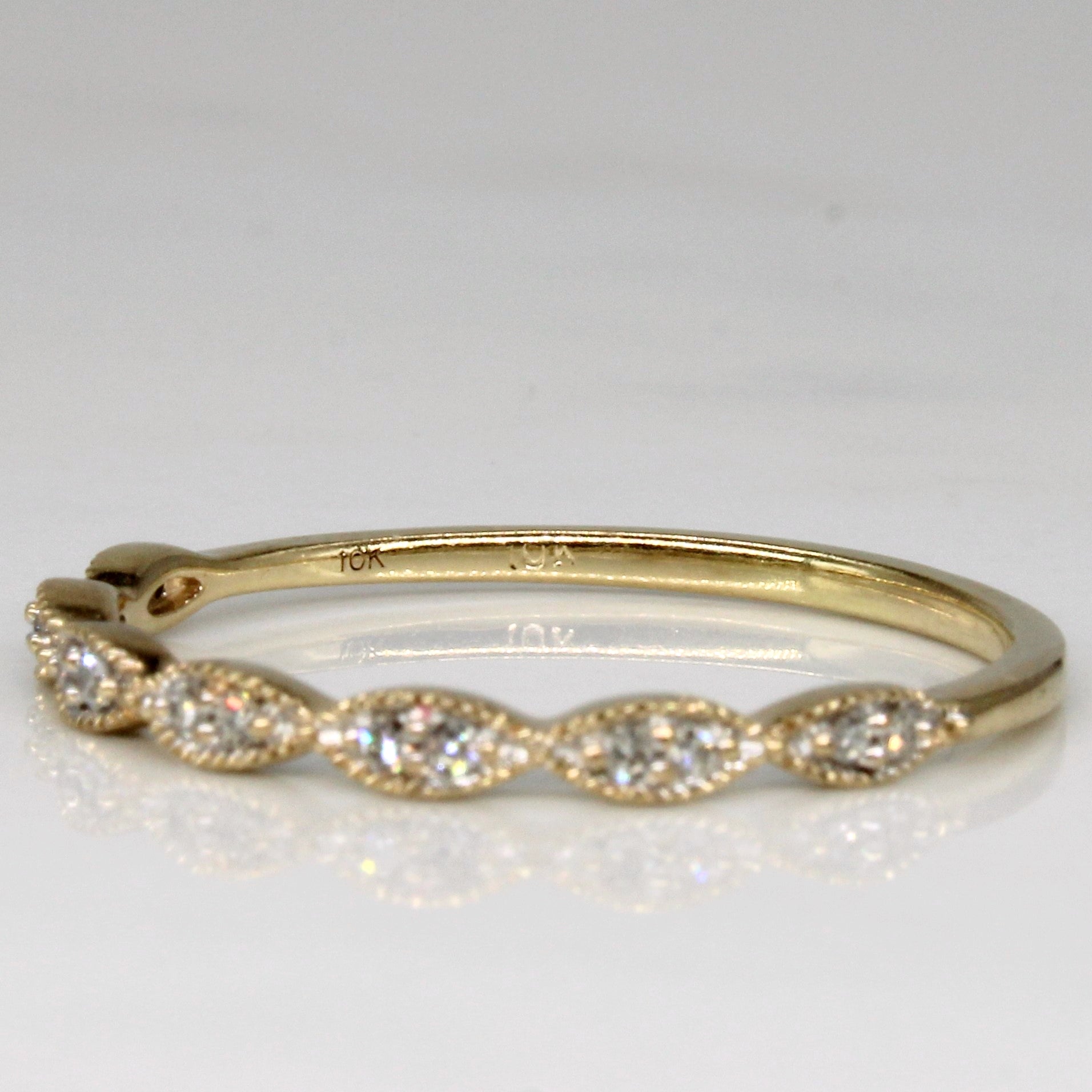 Scalloped Diamond Ring | 0.07ctw | SZ 8.5 |