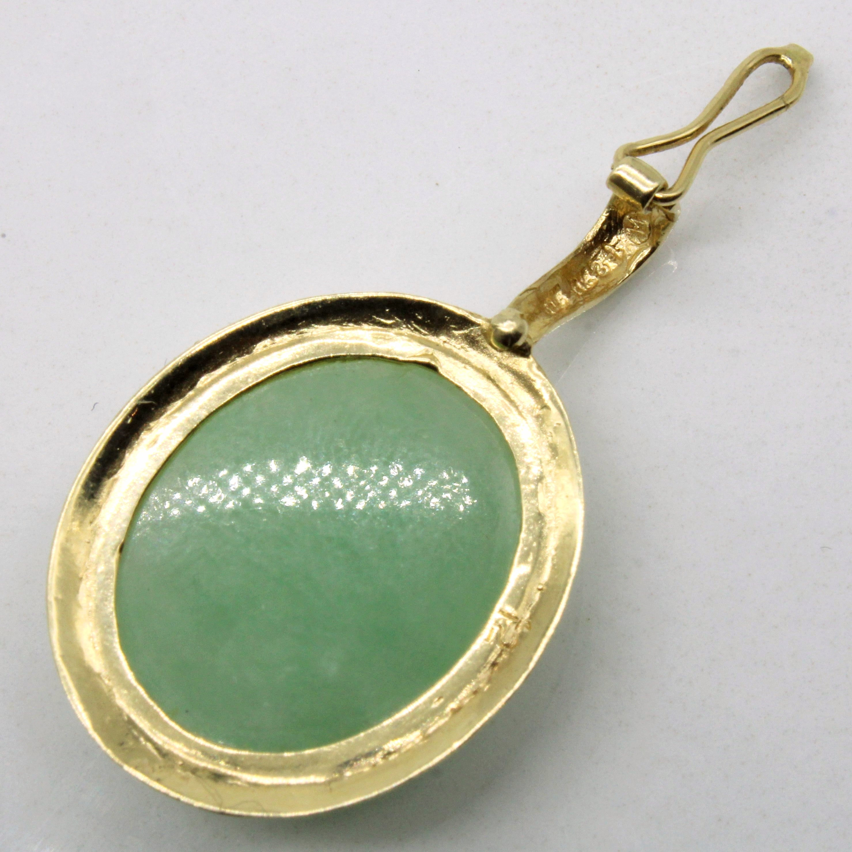 Jadeite Pendant | 10.80ct |