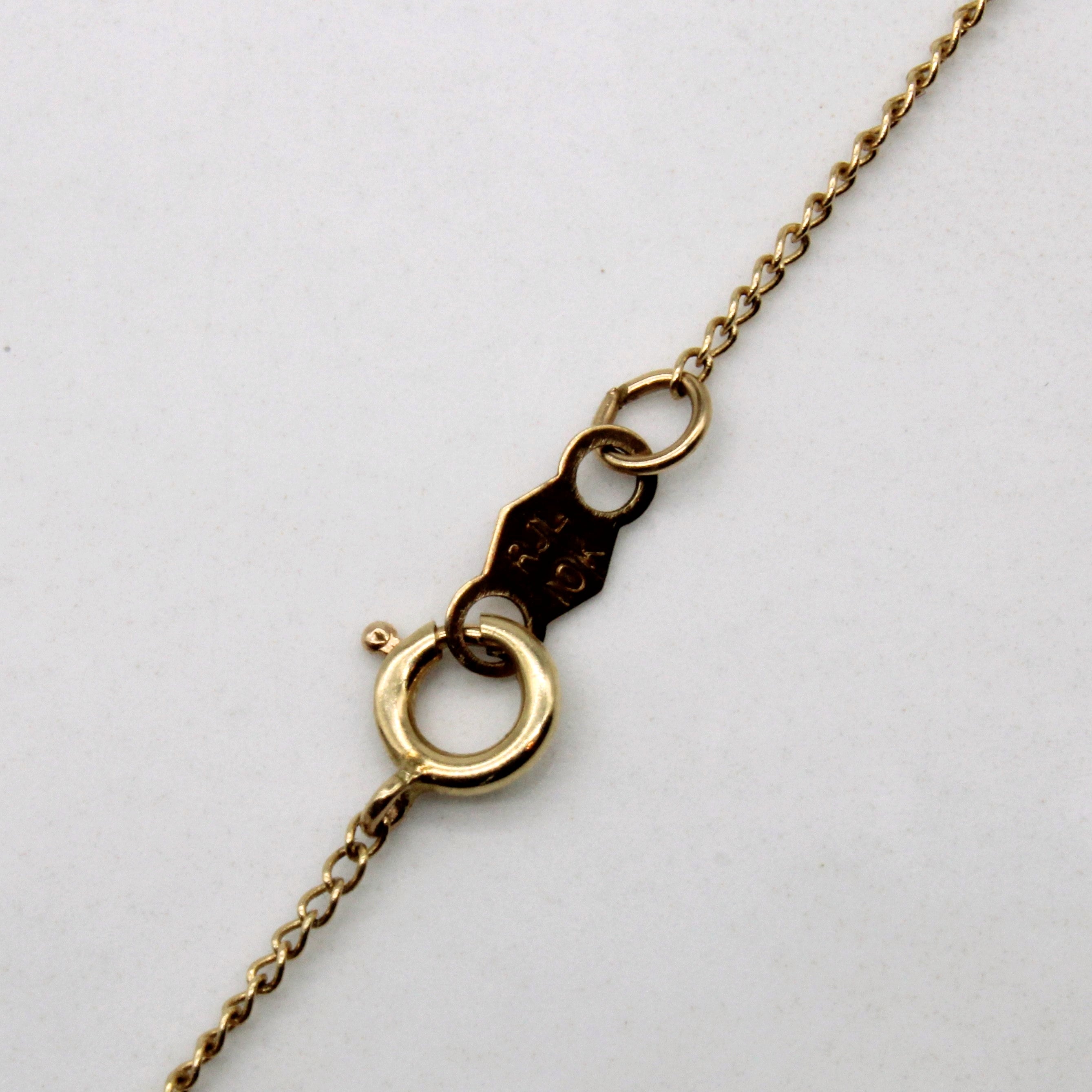 Pearl & Diamond Pendant Necklace | 0.01ct | 15" |