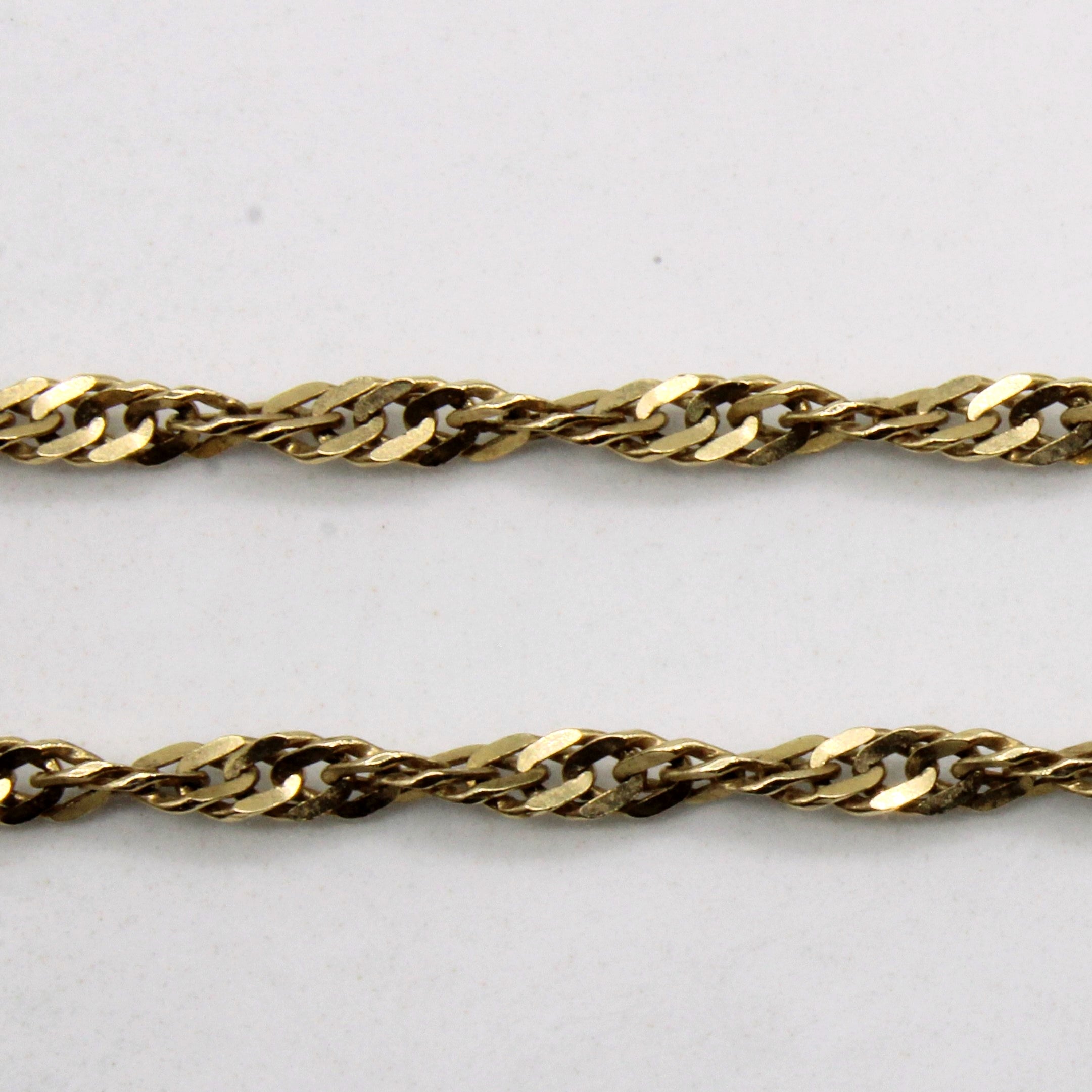 10k Yellow Gold Rope Chain | 16" |