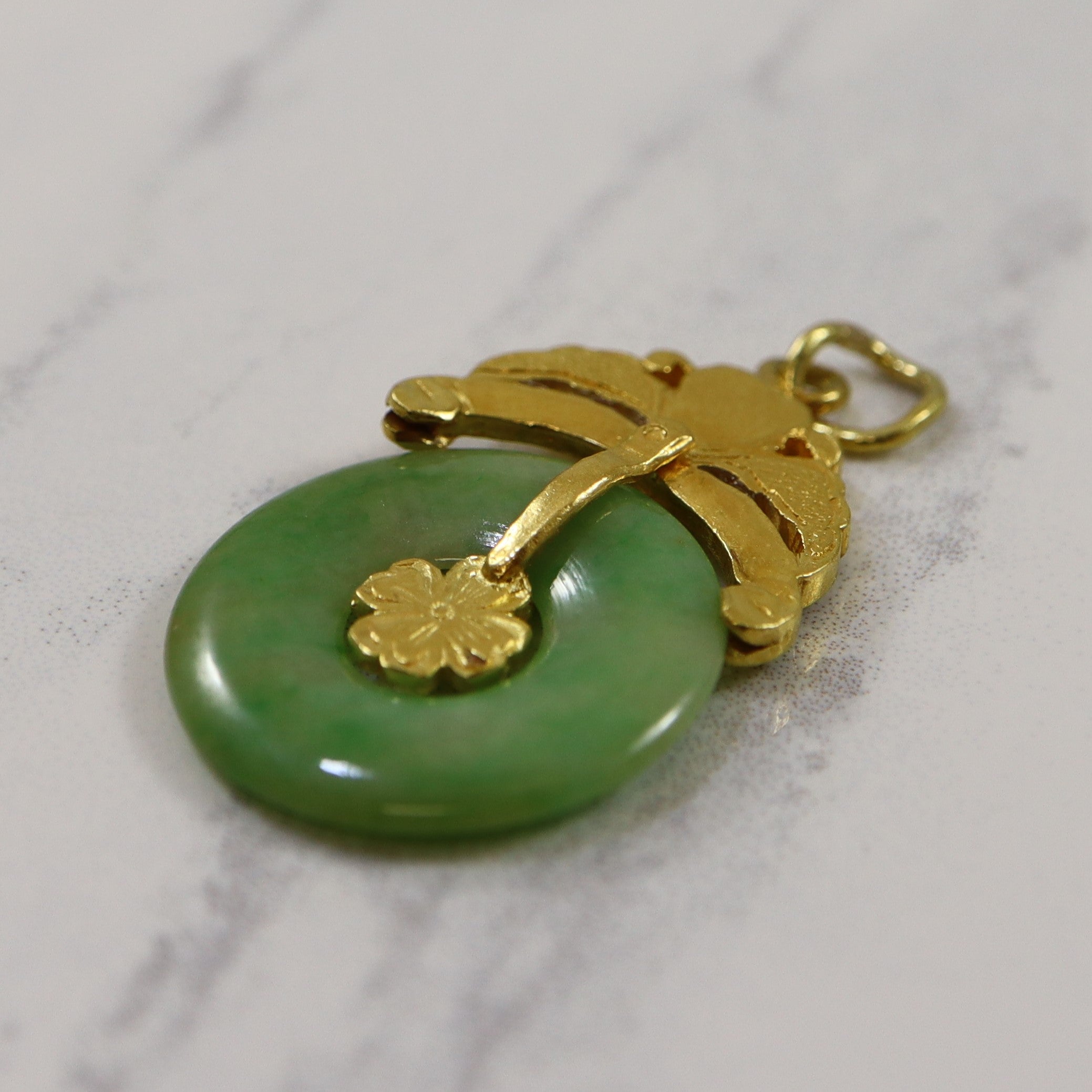 Jade Donut Pendant | 9.00ct |
