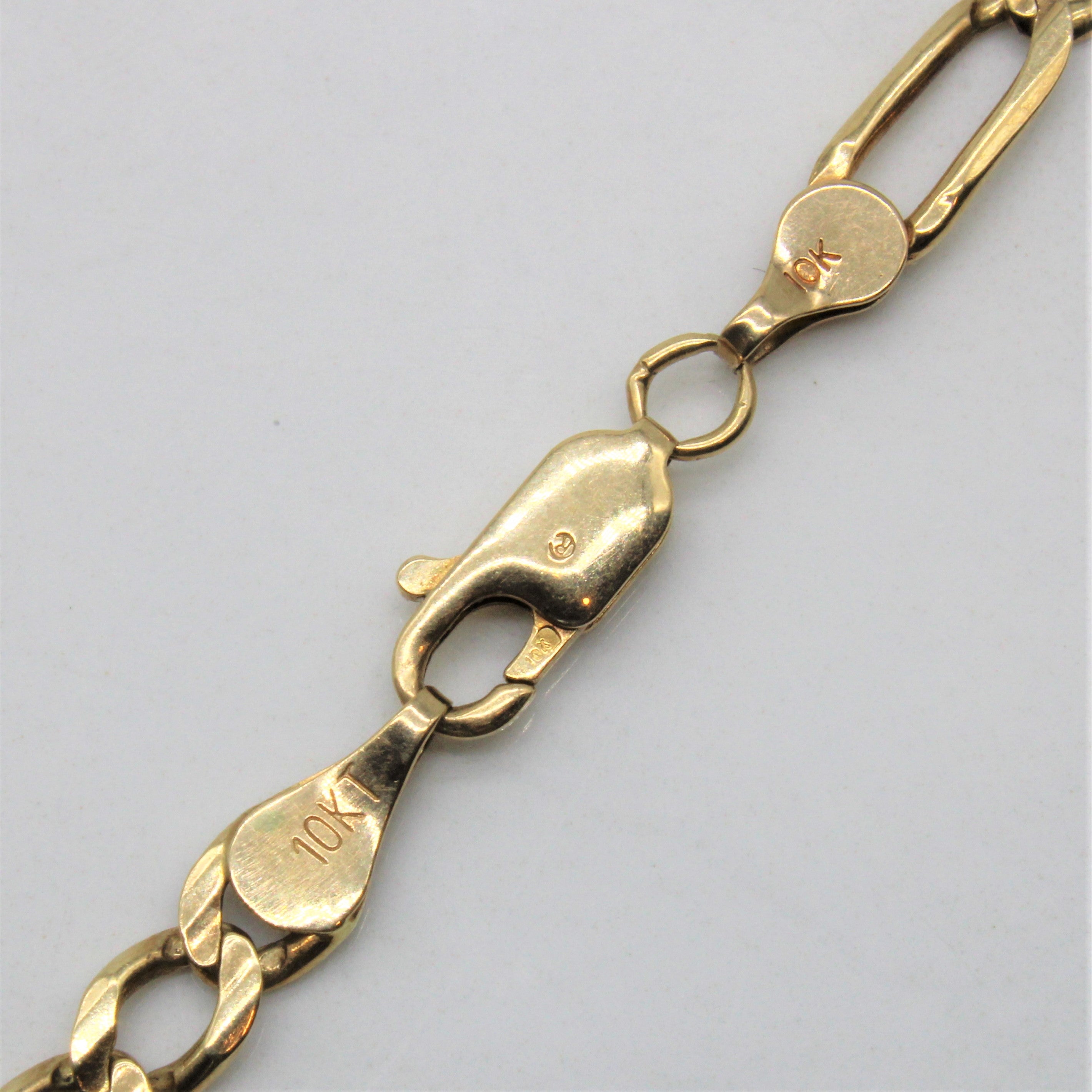 10k Yellow Gold Figaro Chain | 20" |