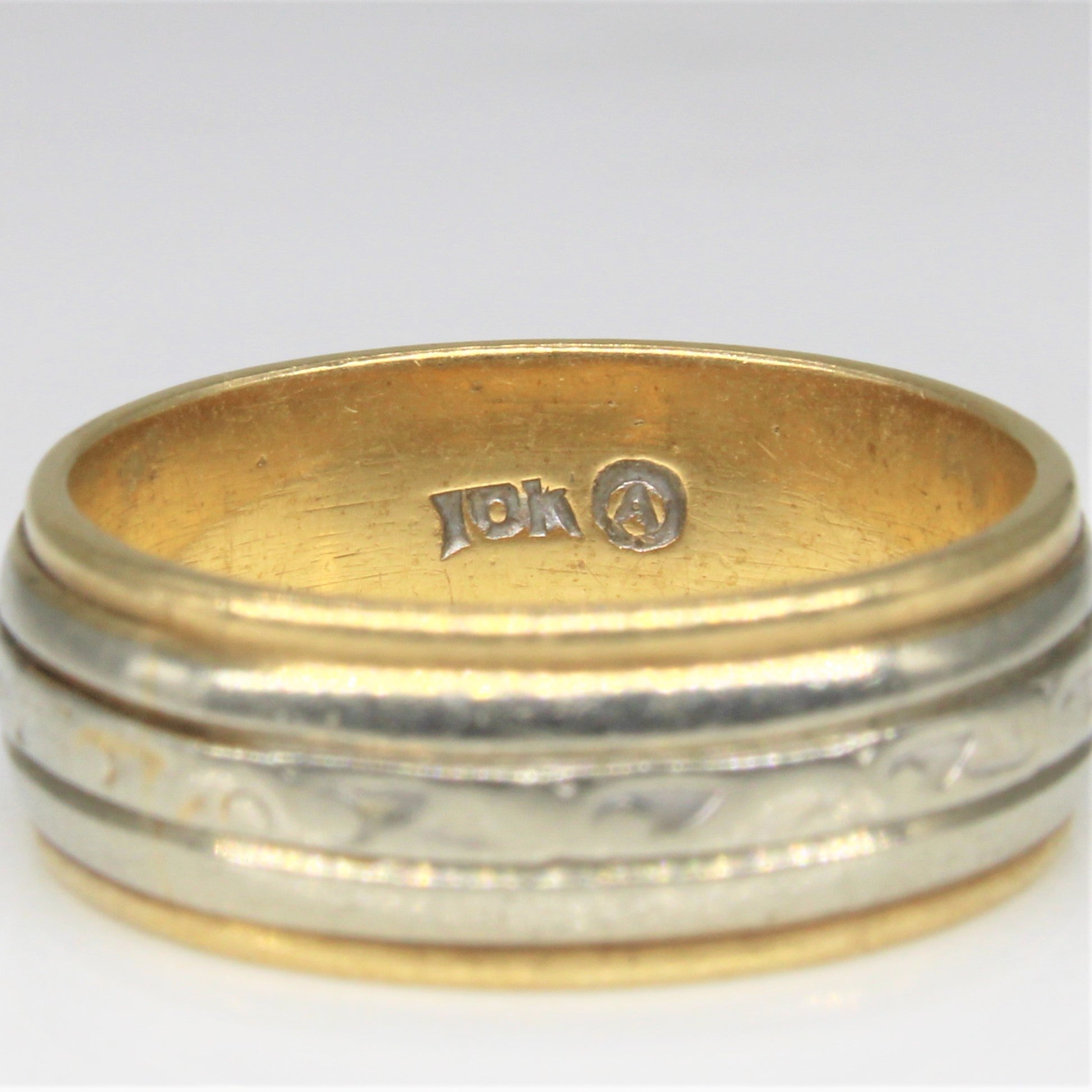 Two Tone Plain Band | SZ 7.25 |