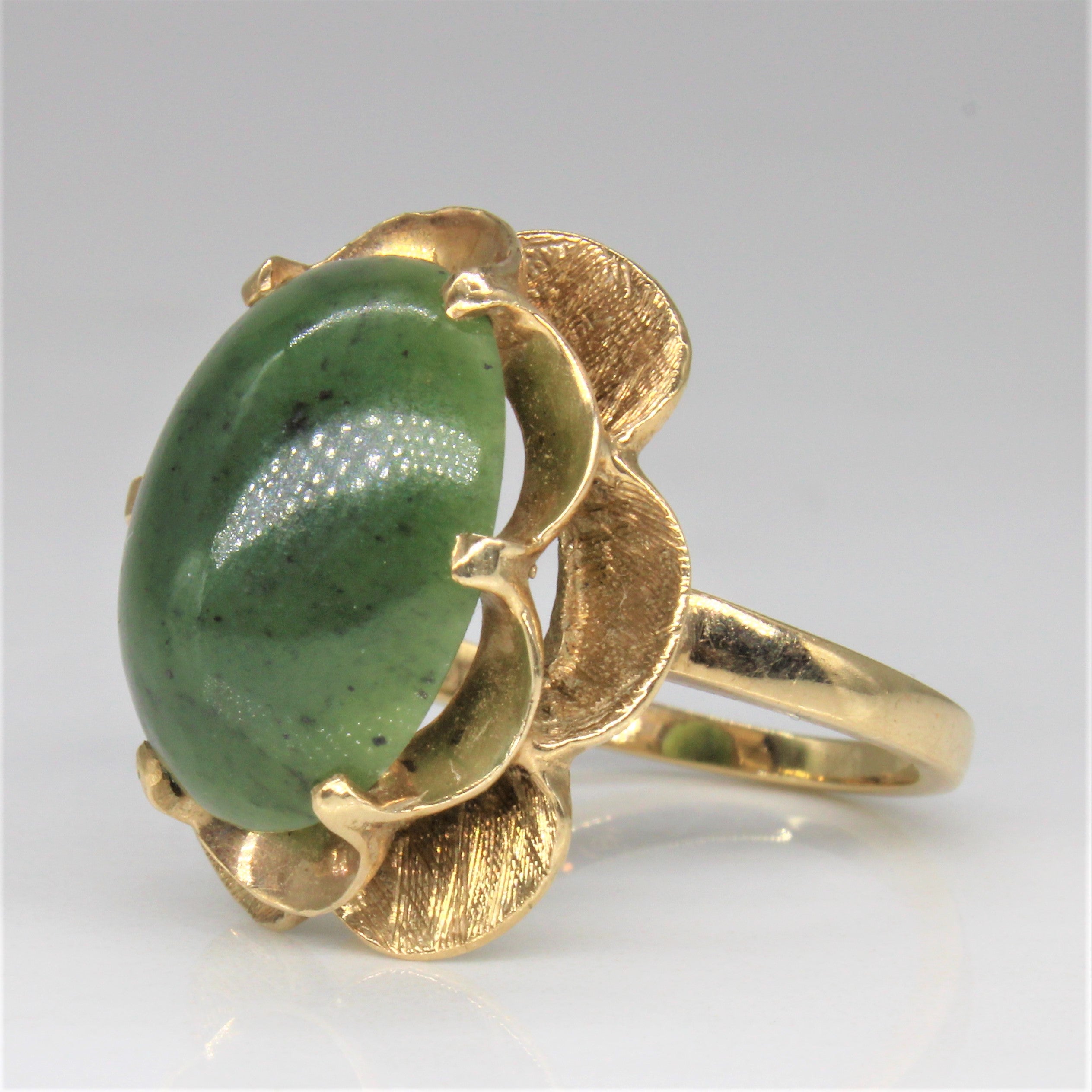 1970s Nephrite Jade Cocktail Ring | 7.25ct | SZ 6 |