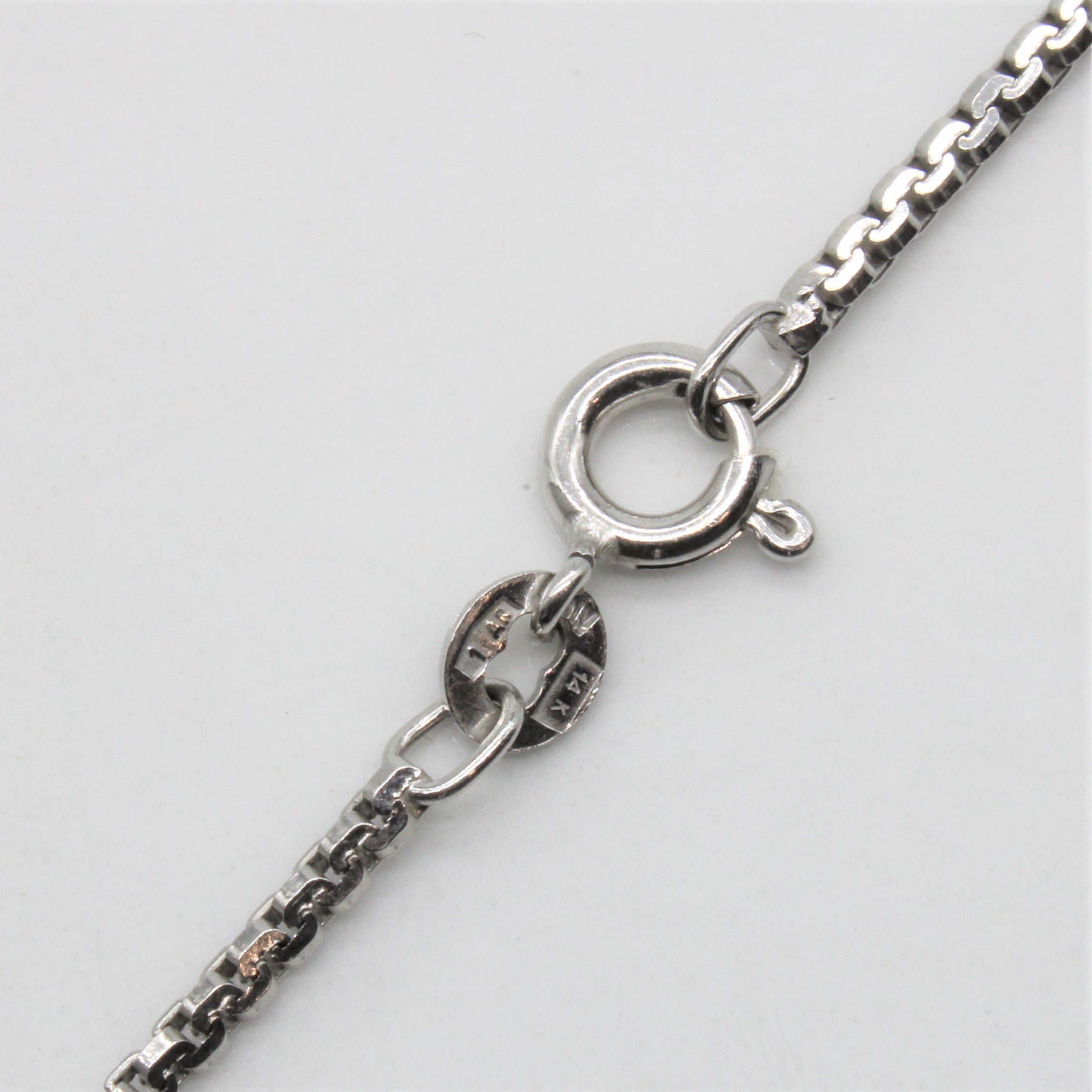 14k White Gold Vintage Italian Serpentine Chain | 26" |