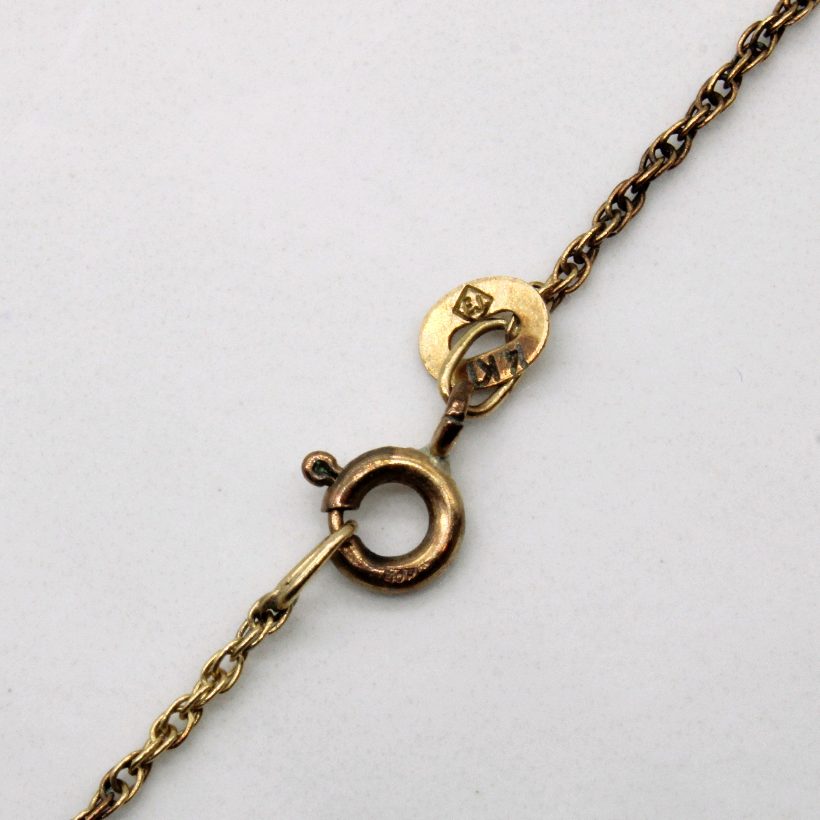 Chaîne corde en or jaune 14 carats | 18 pouces |