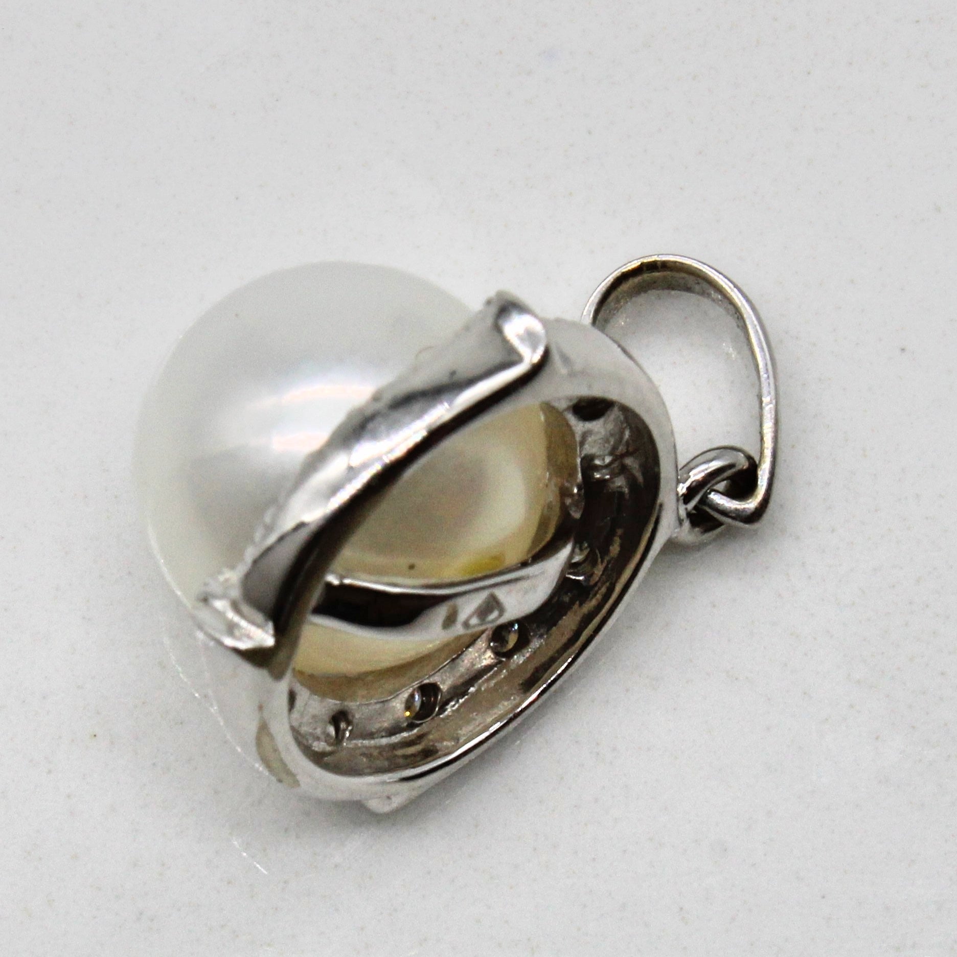 Pearl & Diamond Pendant | 0.07ctw |