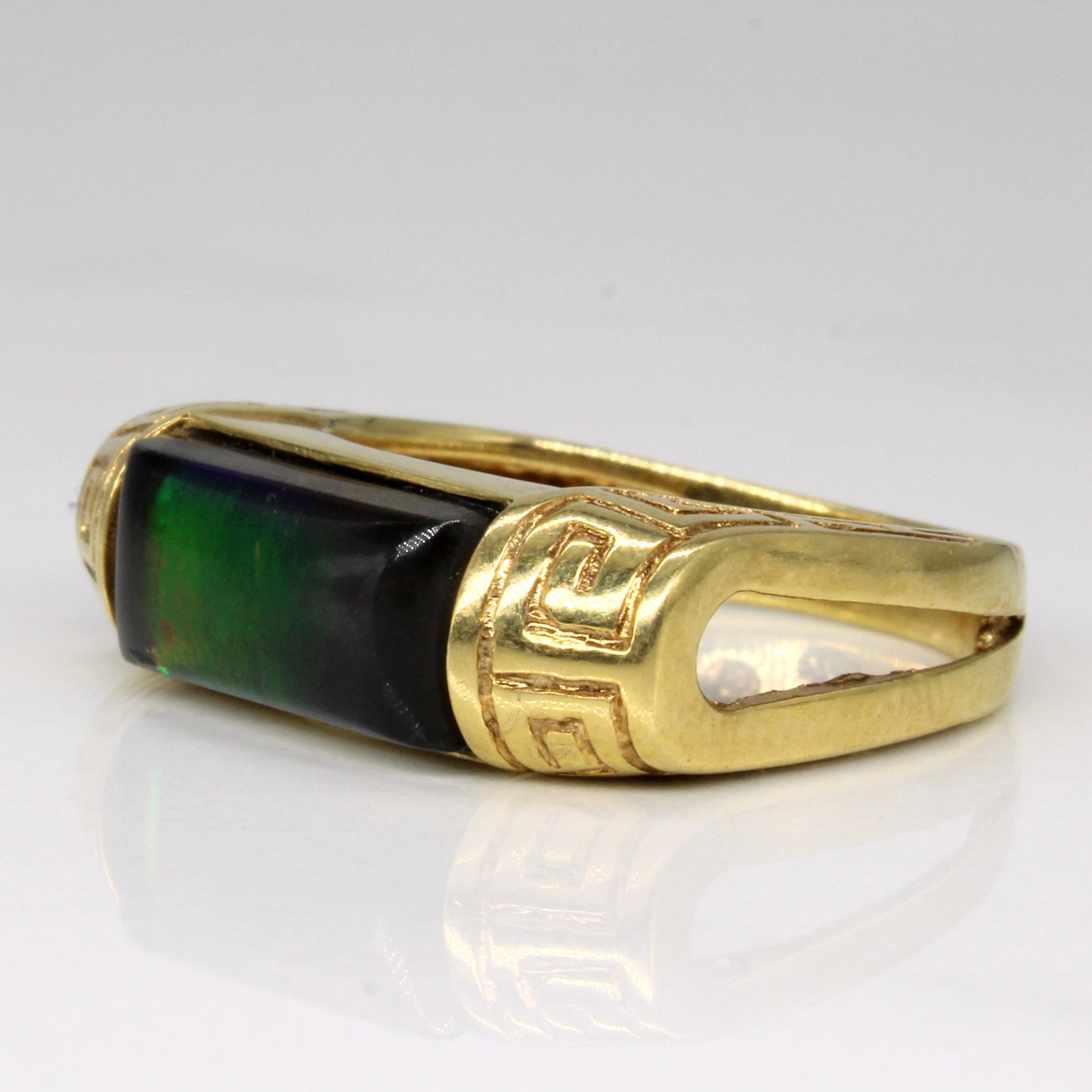 Ammolite Bar Ring | 2.10ct | SZ 7 |