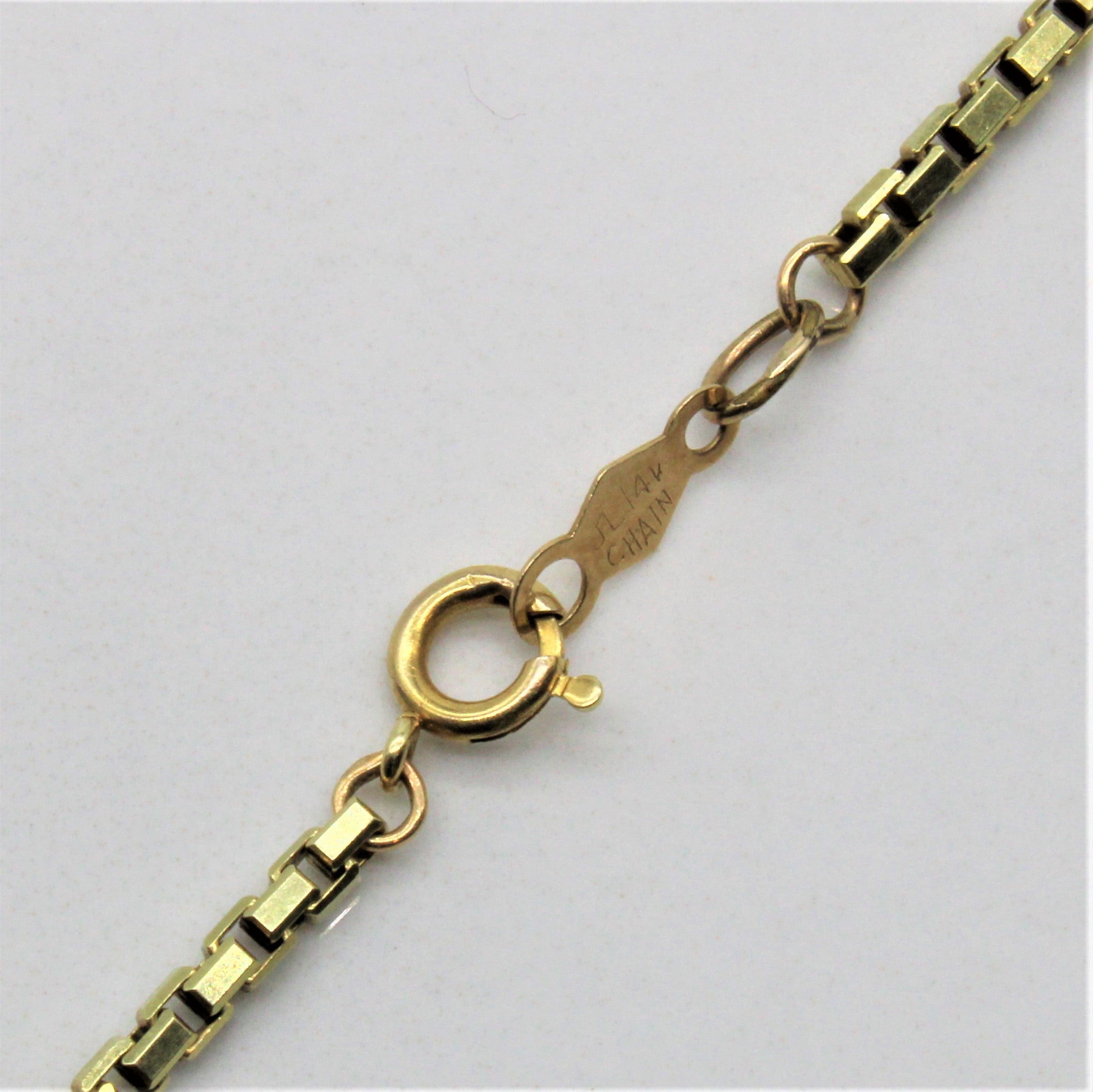 14k Yellow Gold Box Chain | 15" |