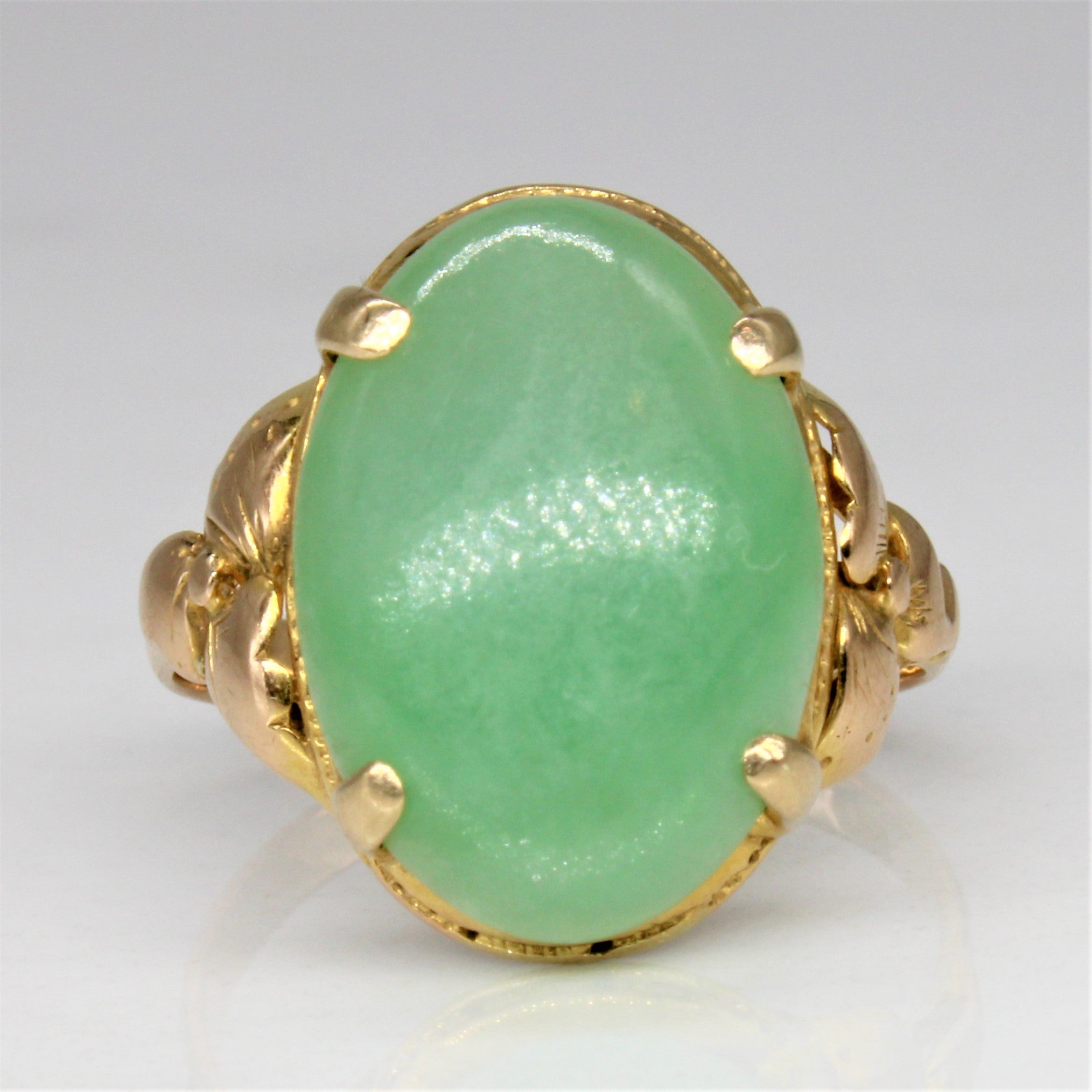 Jadeite Cocktail Ring | 7.65ct | SZ 7 |