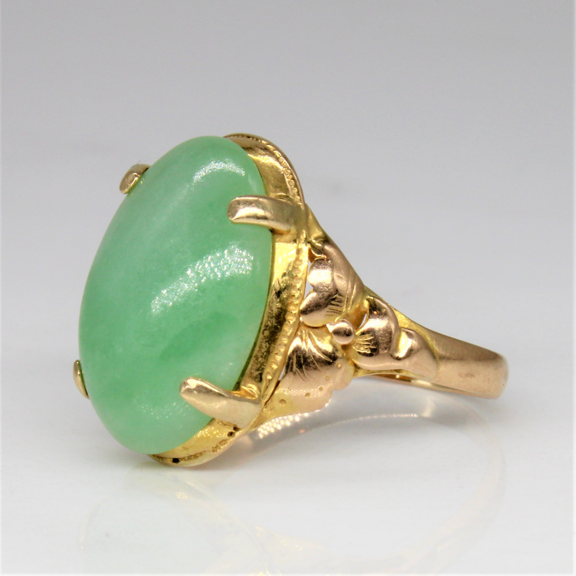 Jadeite Cocktail Ring | 7.65ct | SZ 7 |