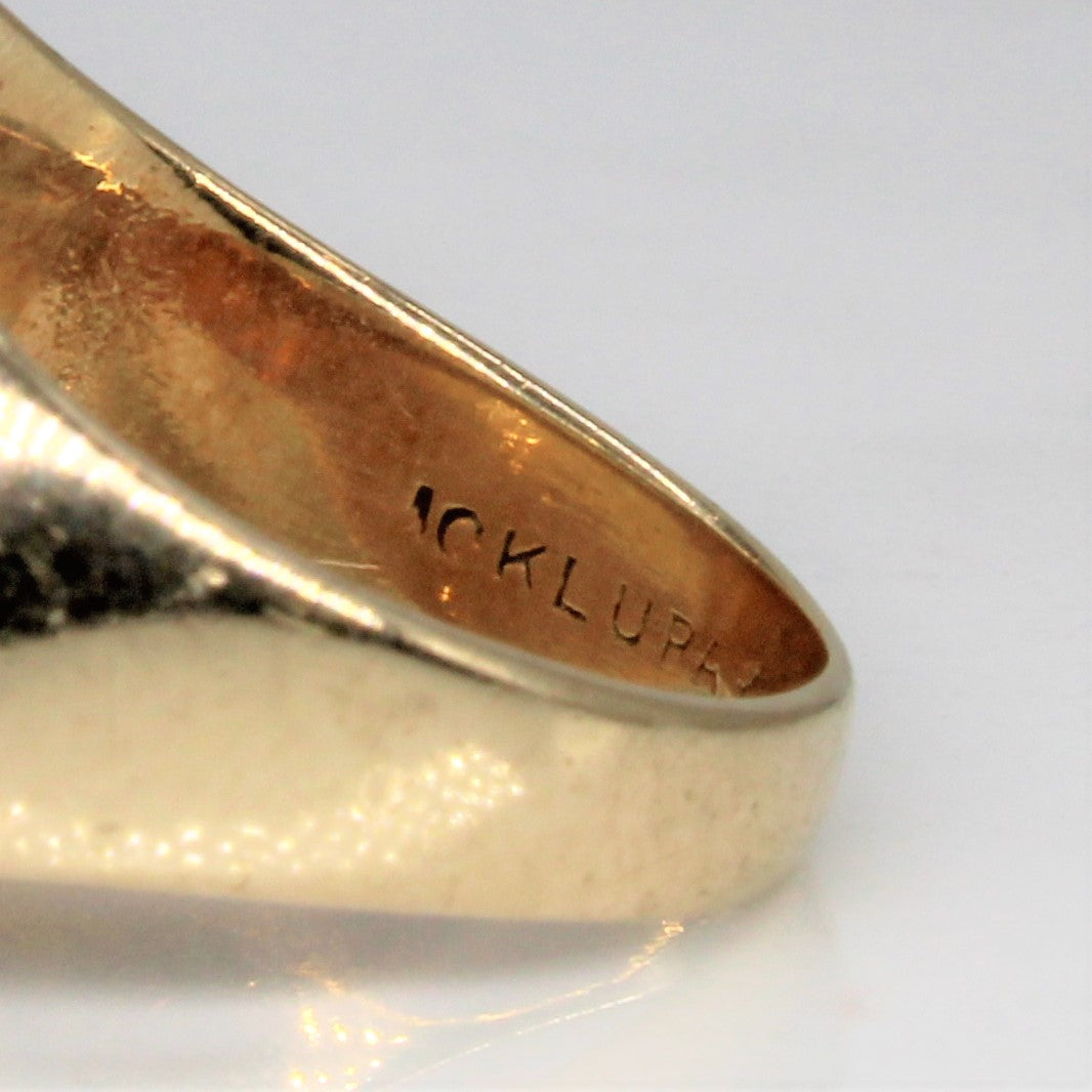 Initial 'WJG' Signet Ring | SZ 5 |