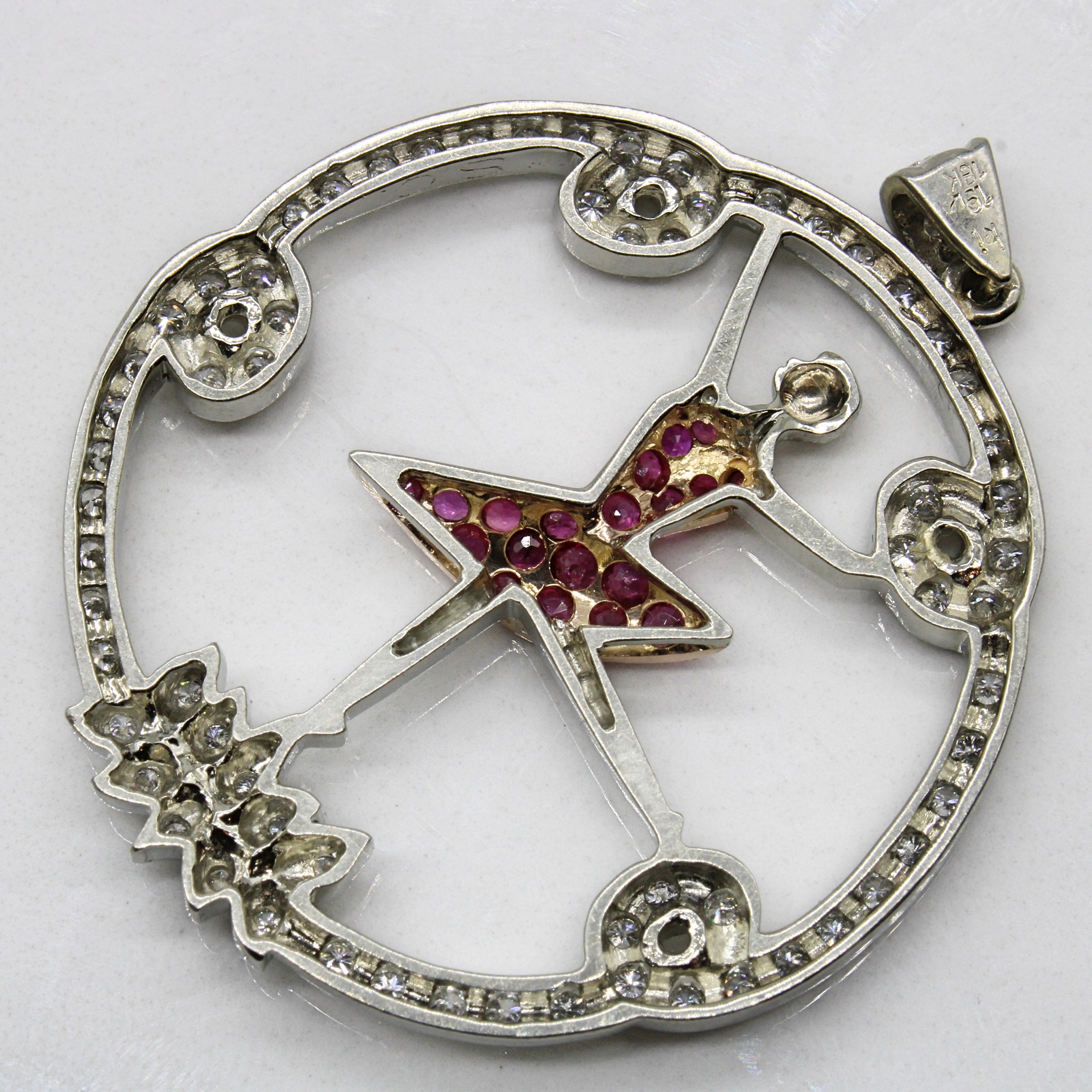 Diamond & Ruby Ballerina Pendant | 0.85ctw, 0.30ctw |
