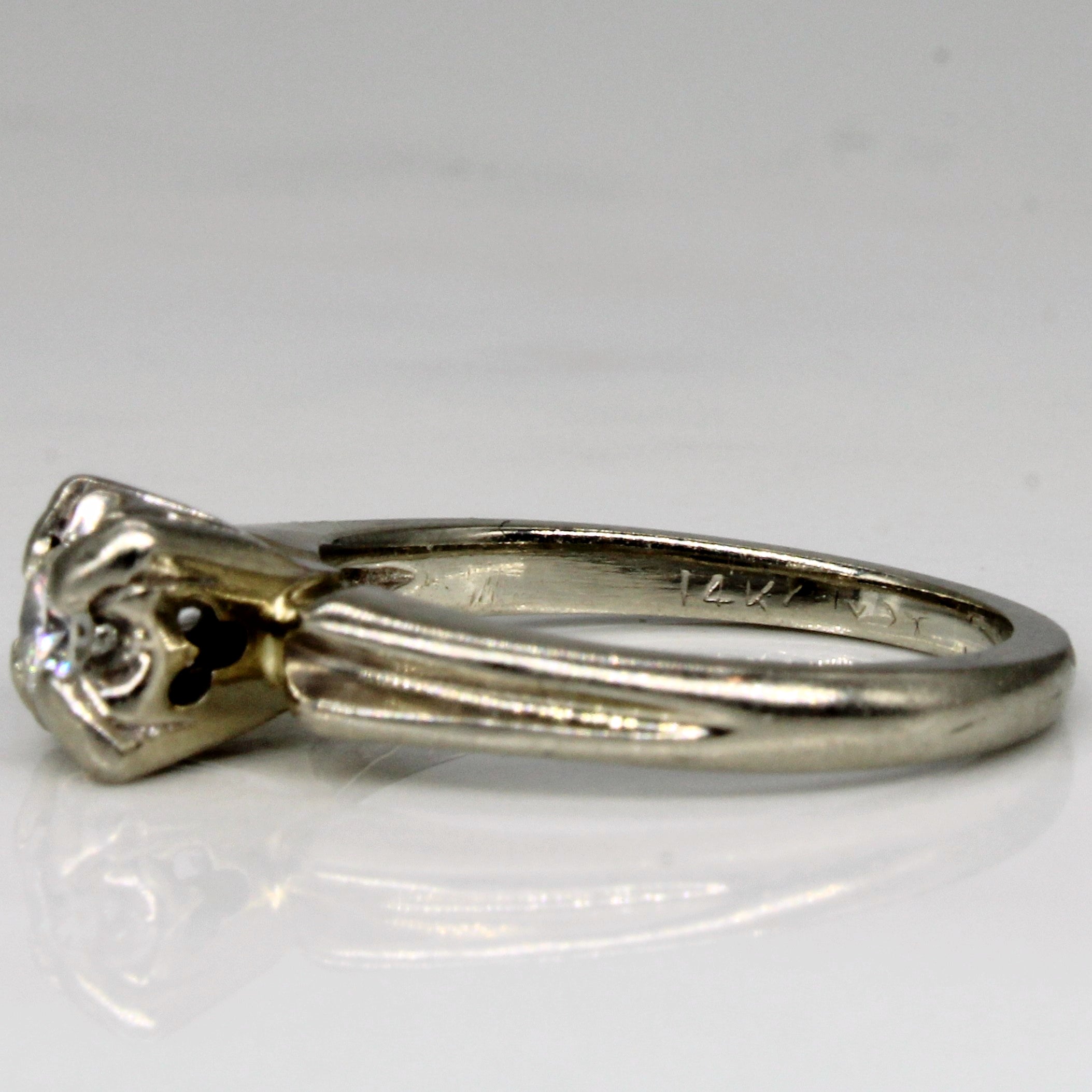 Cathedral Set Diamond Ring | 0.15ct | SZ 4.5 |
