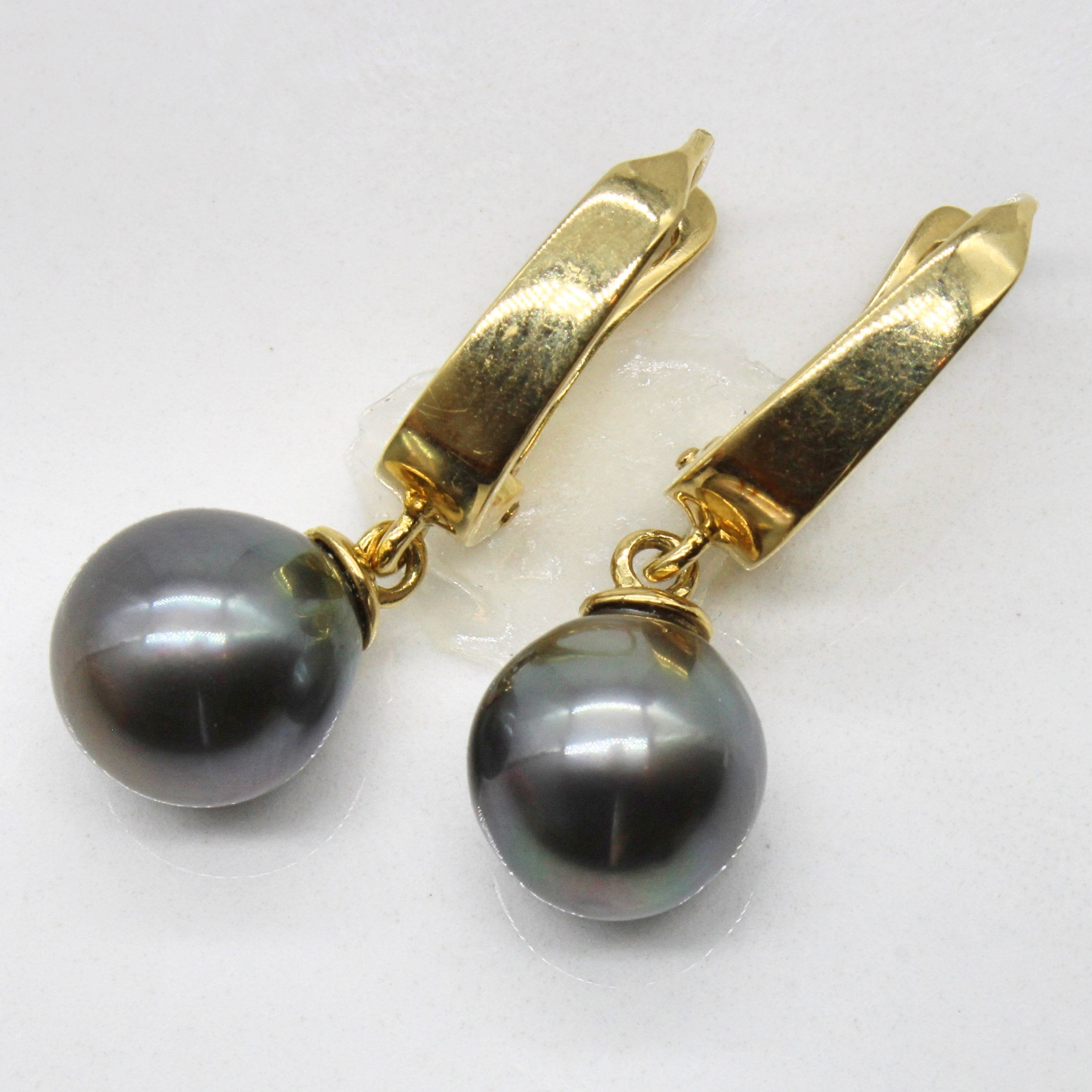 Black Pearl Drop Earrings