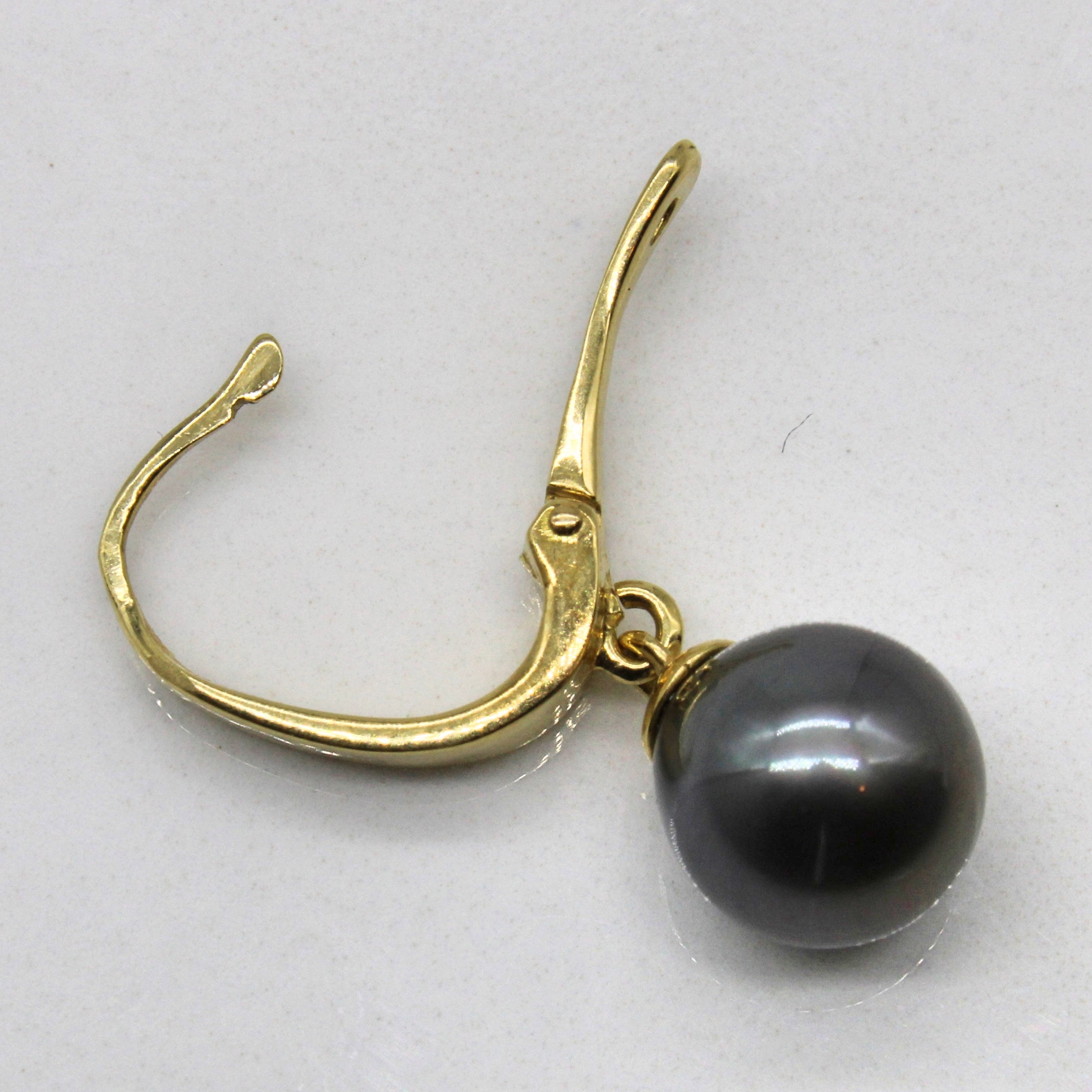 Black Pearl Drop Earrings