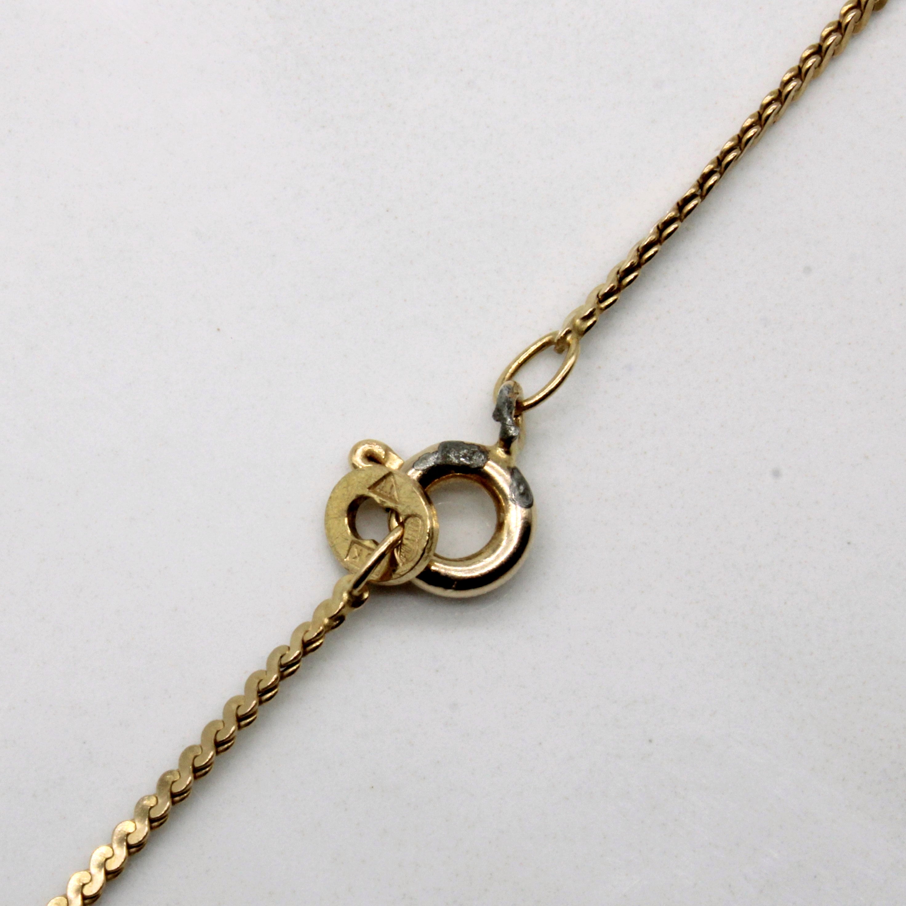 Chaîne serpentine en or jaune 10 carats | 20 pouces |