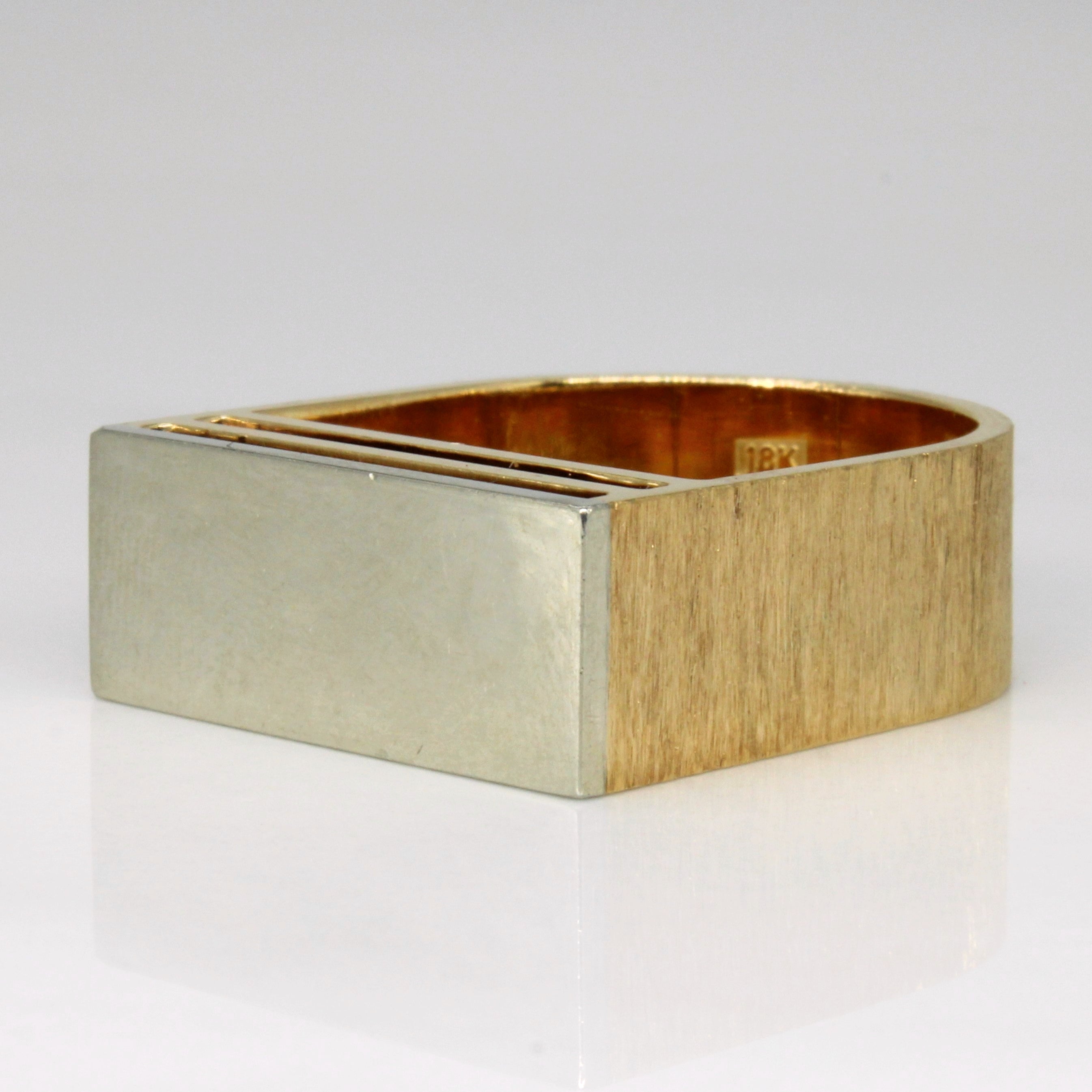 18k Two Tone Gold High Set Ring | SZ 10.25 |