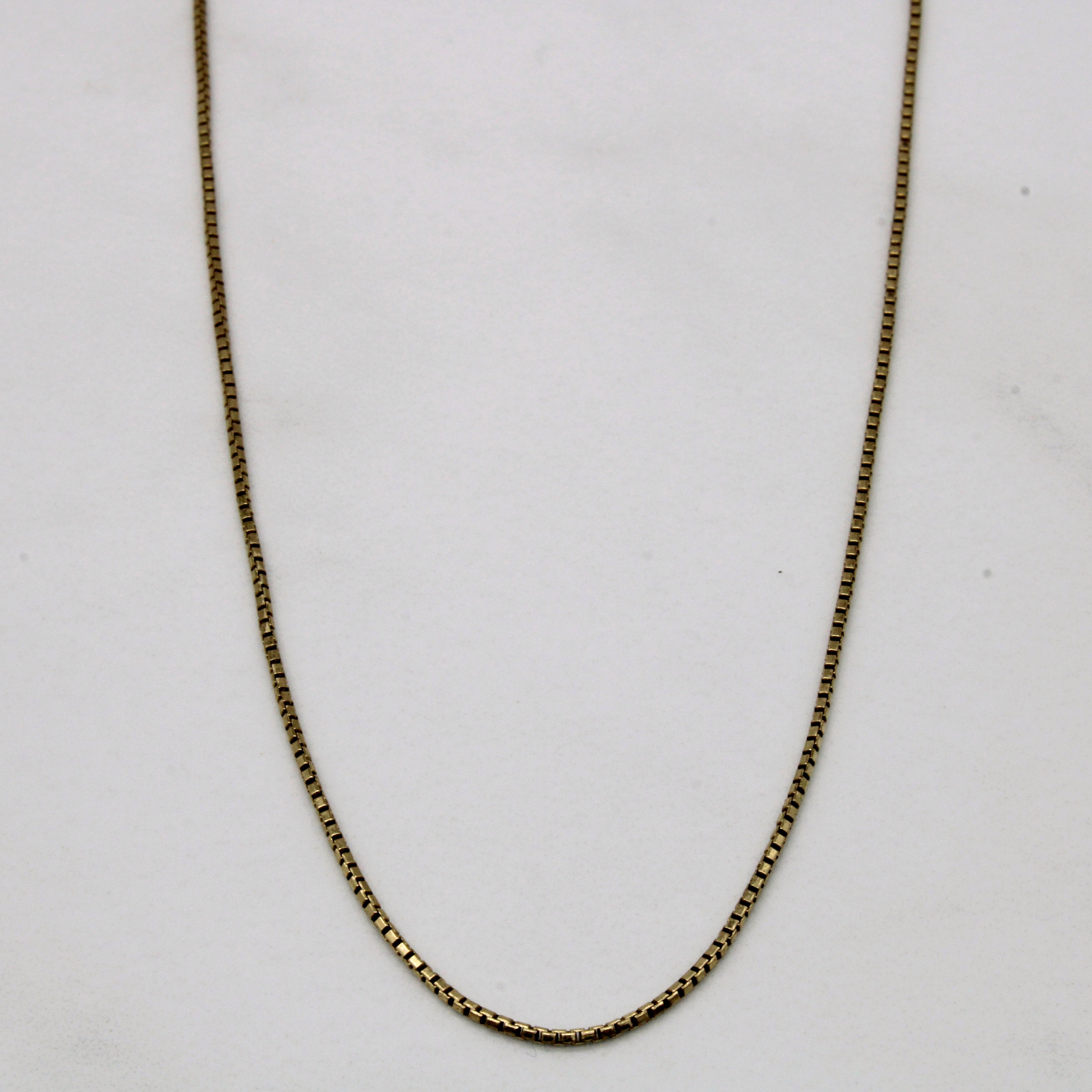 14k Yellow Gold Box Link Chain | 17" |