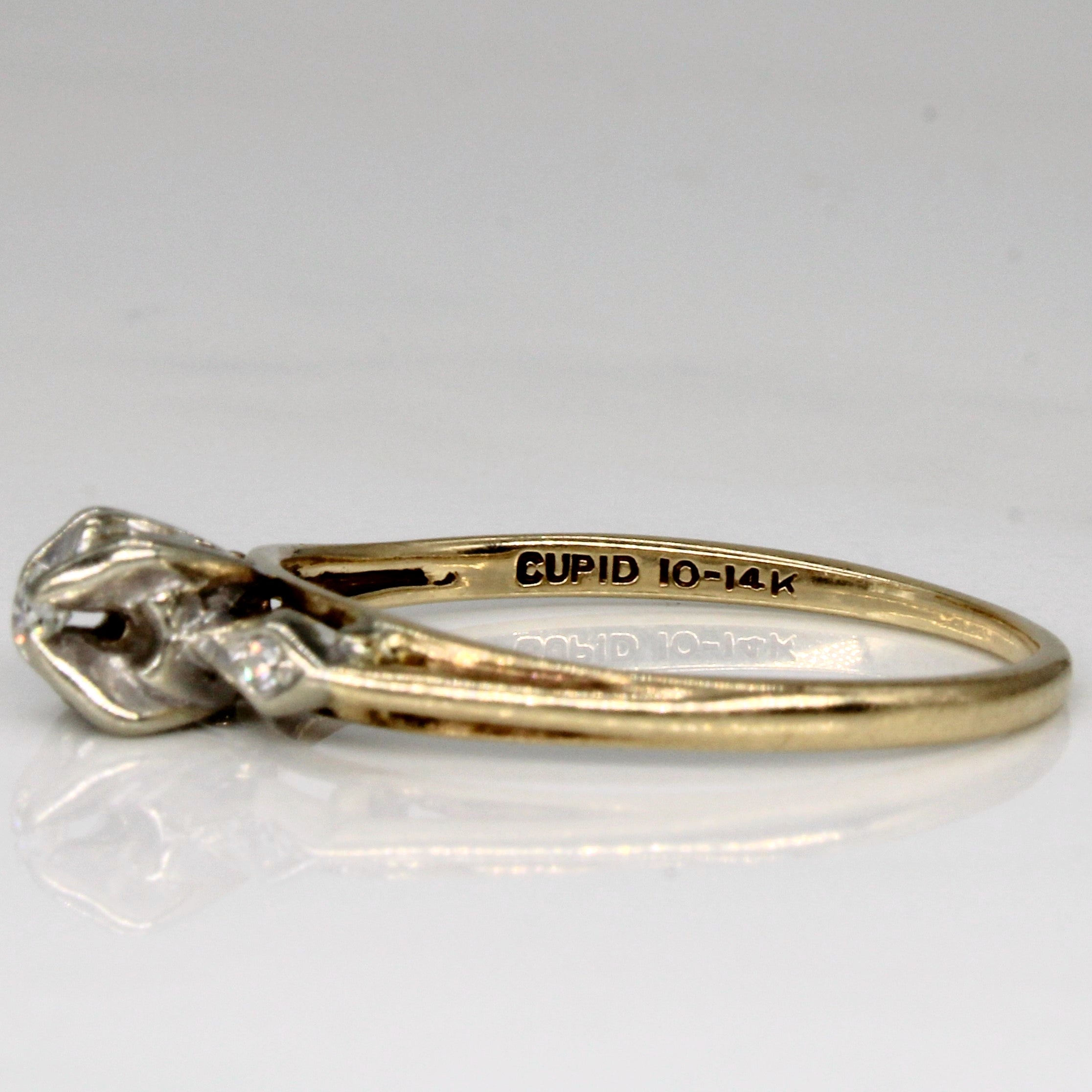 High Set Diamond Three Stone Ring | 0.06ctw | SZ 8.25 |
