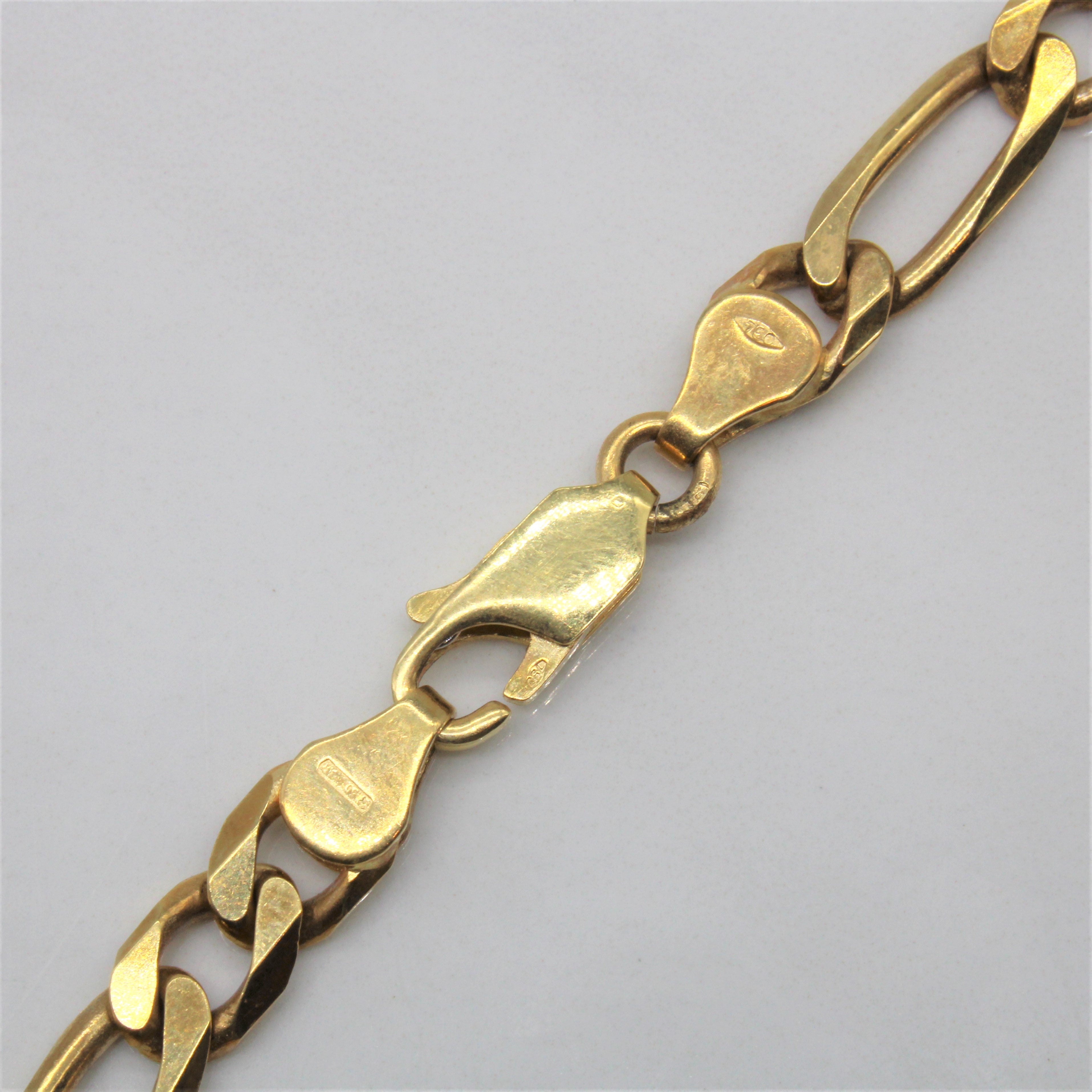 Italian Hallmarked 18k Yellow Gold Figaro Chain Bracelet | 8" |