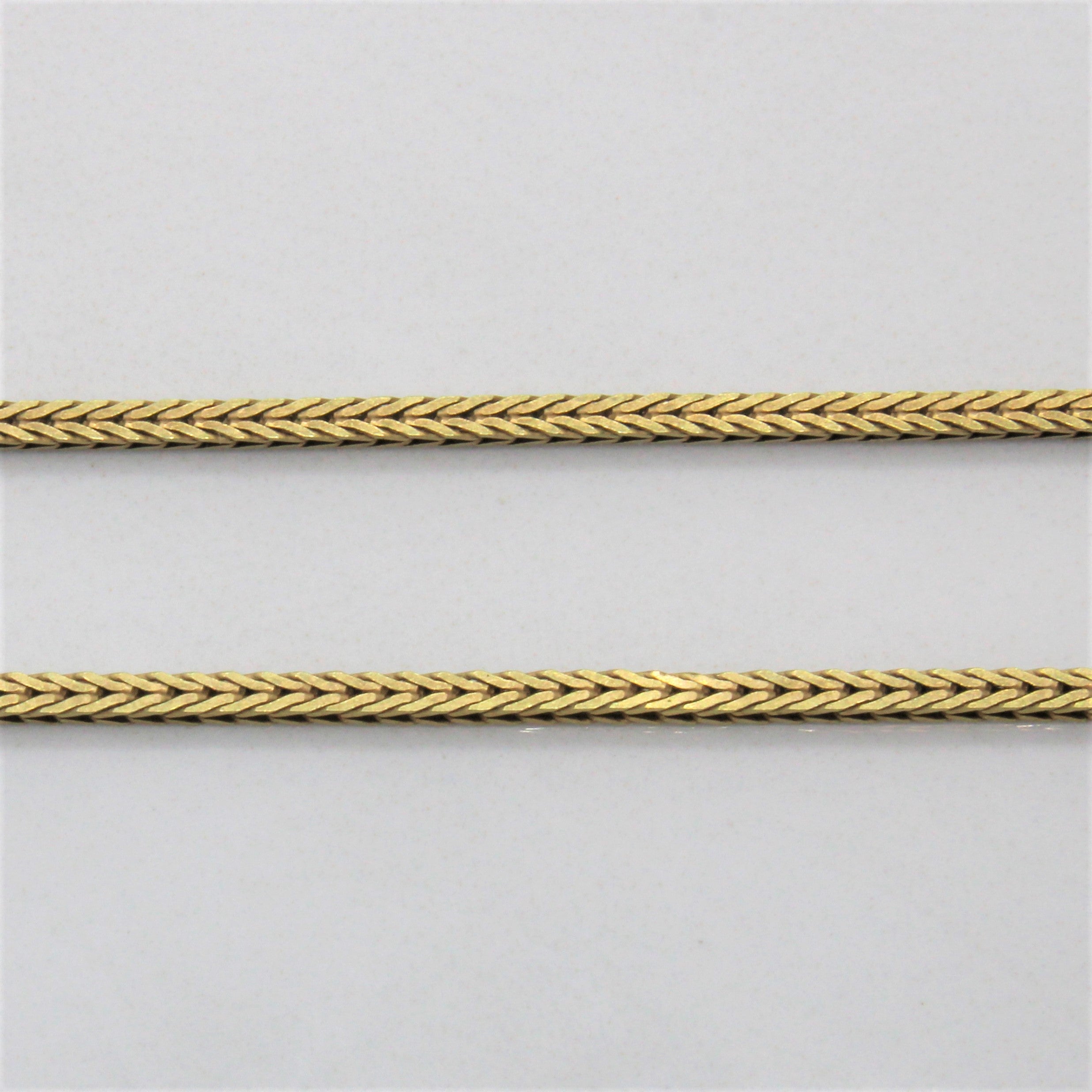 14k Yellow Gold Foxtail Chain | 20" |