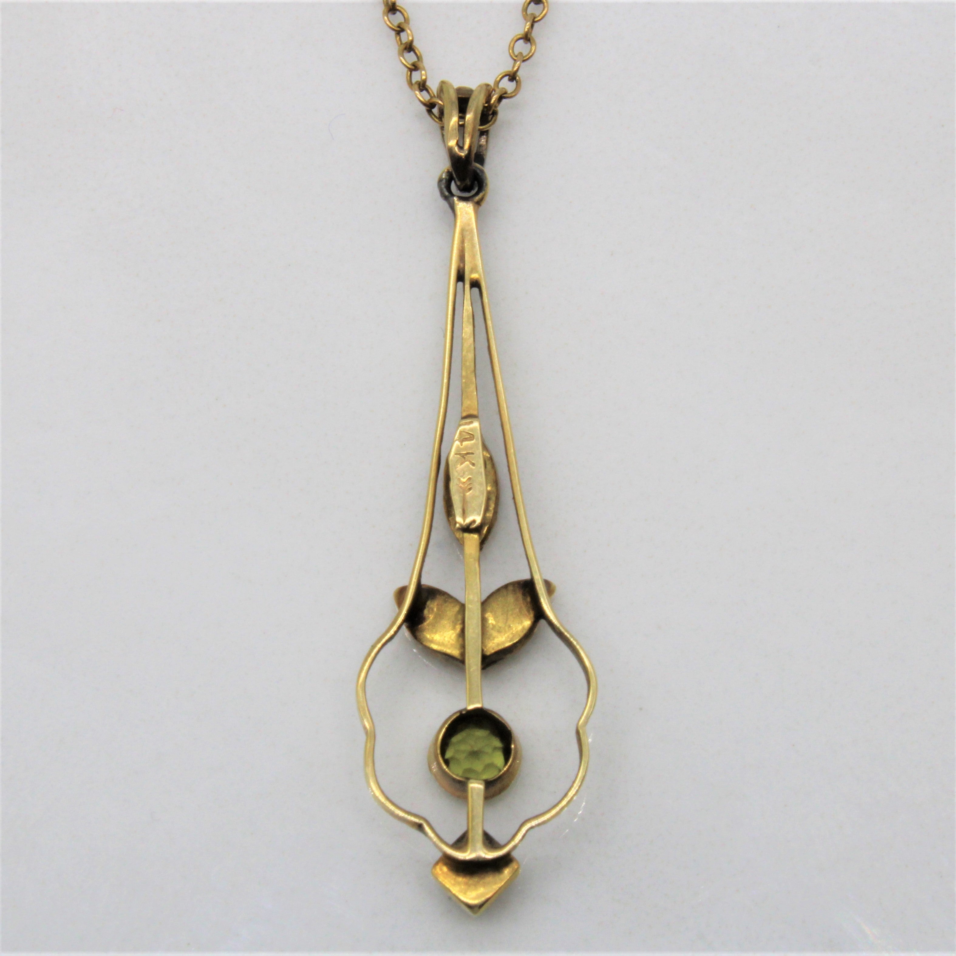 Edwardian Peridot & Seed Pearl Necklace | 0.10ct | 17" |