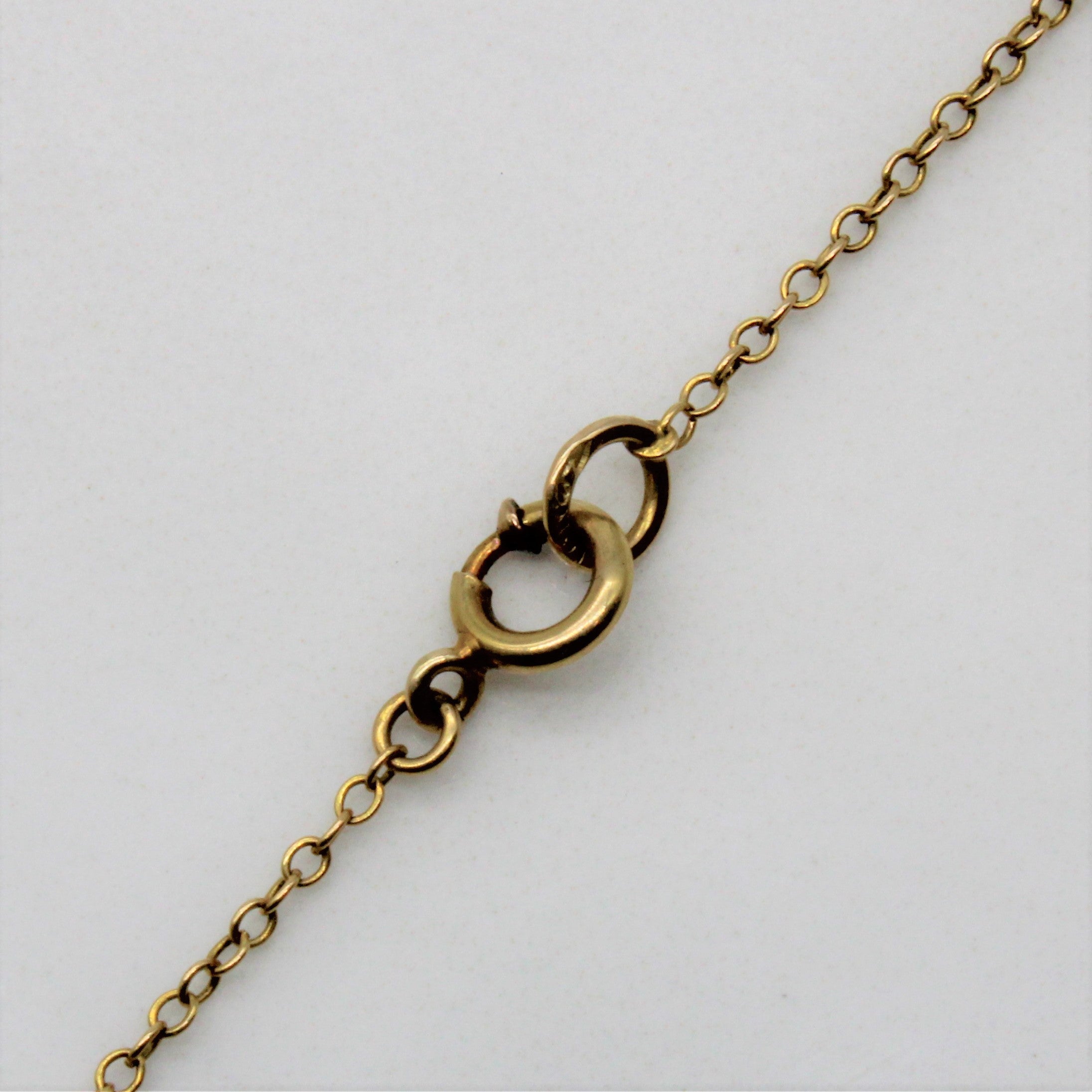Edwardian Peridot & Seed Pearl Necklace | 0.10ct | 17" |