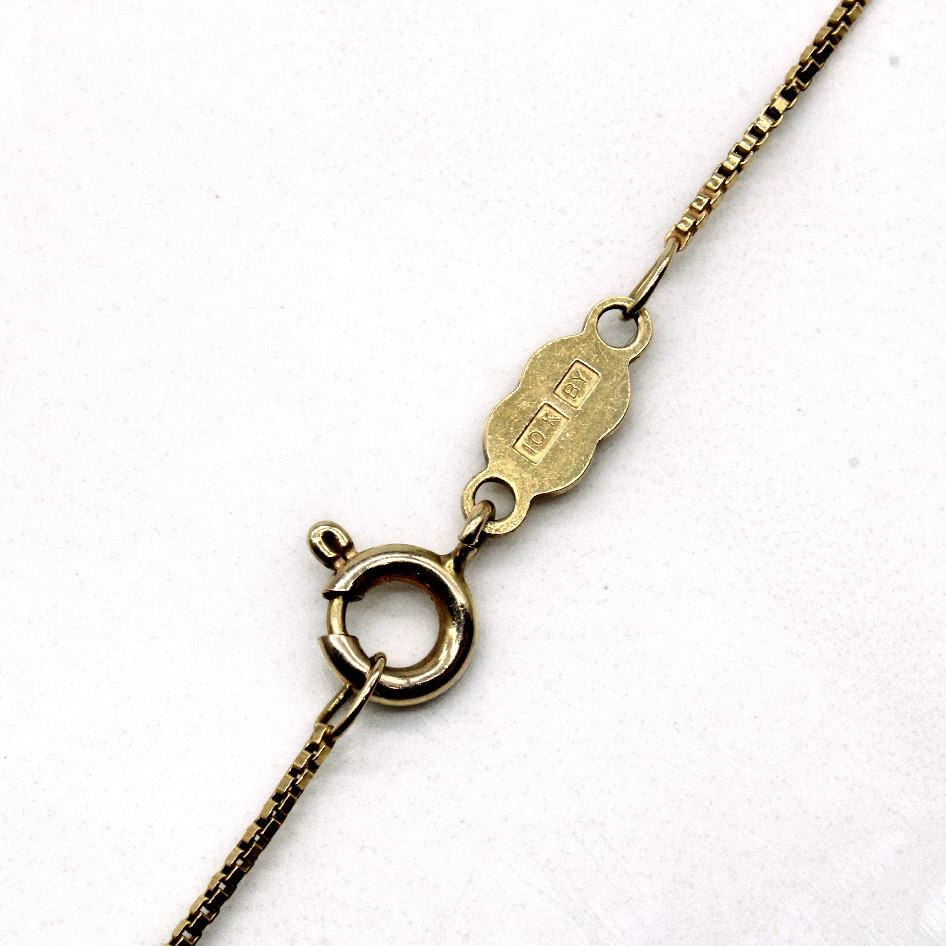 Diamond Cross Necklace | 0.08ctw | 18" |