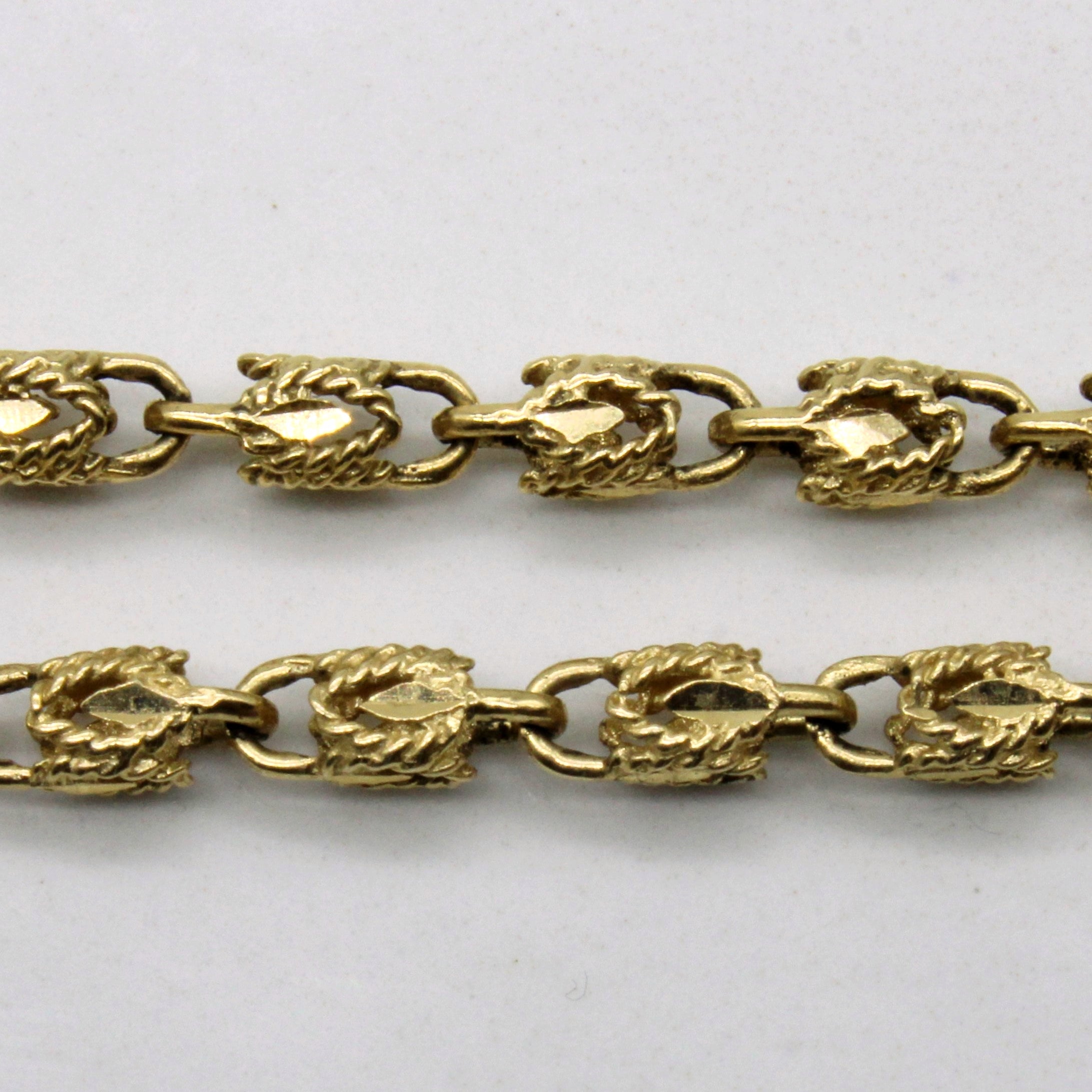 14k Yellow Gold Birdcage Link Necklace | 28" |