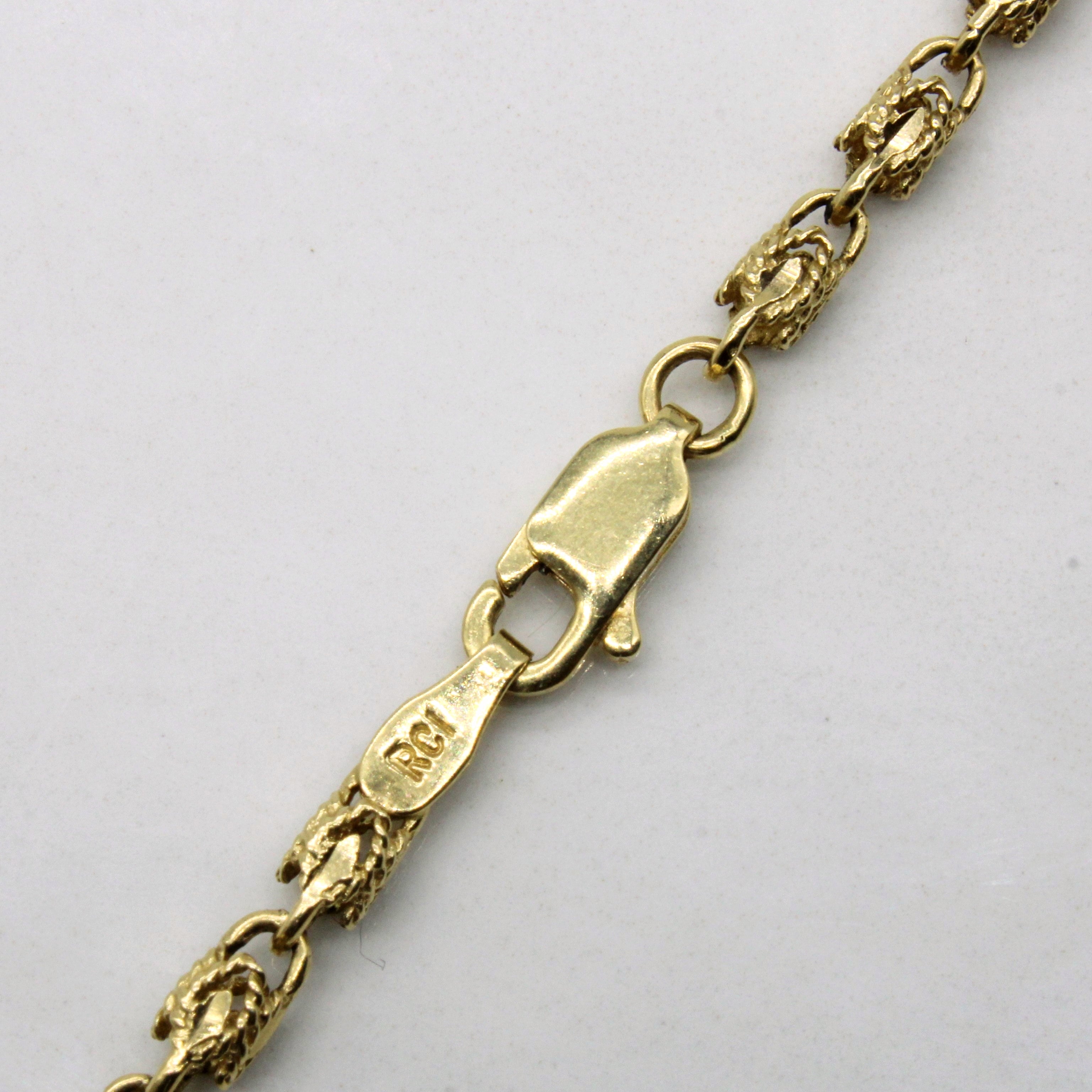 14k Yellow Gold Birdcage Link Necklace | 28" |