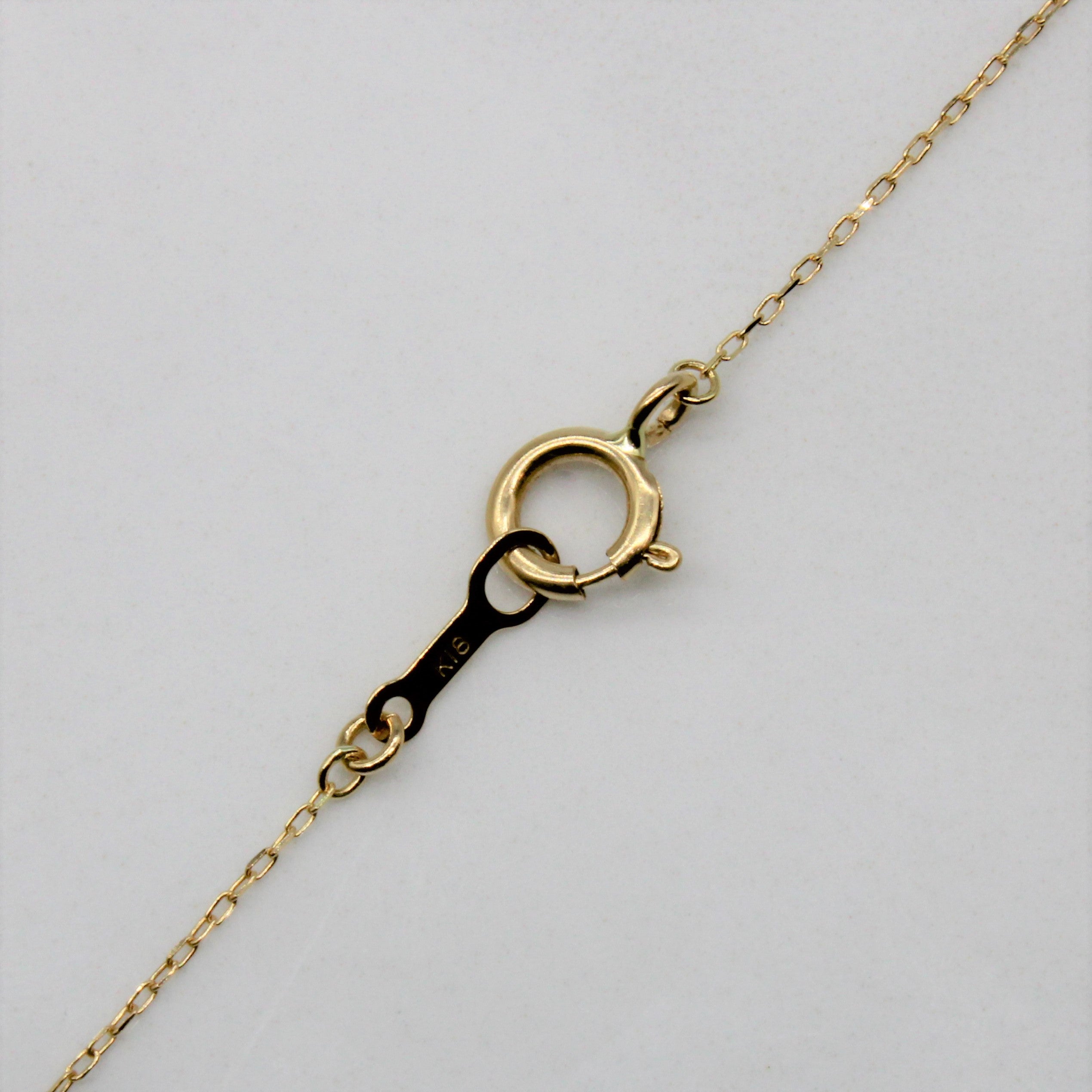 Floating Pearl & Diamond Necklace | 0.07ct | 16" |