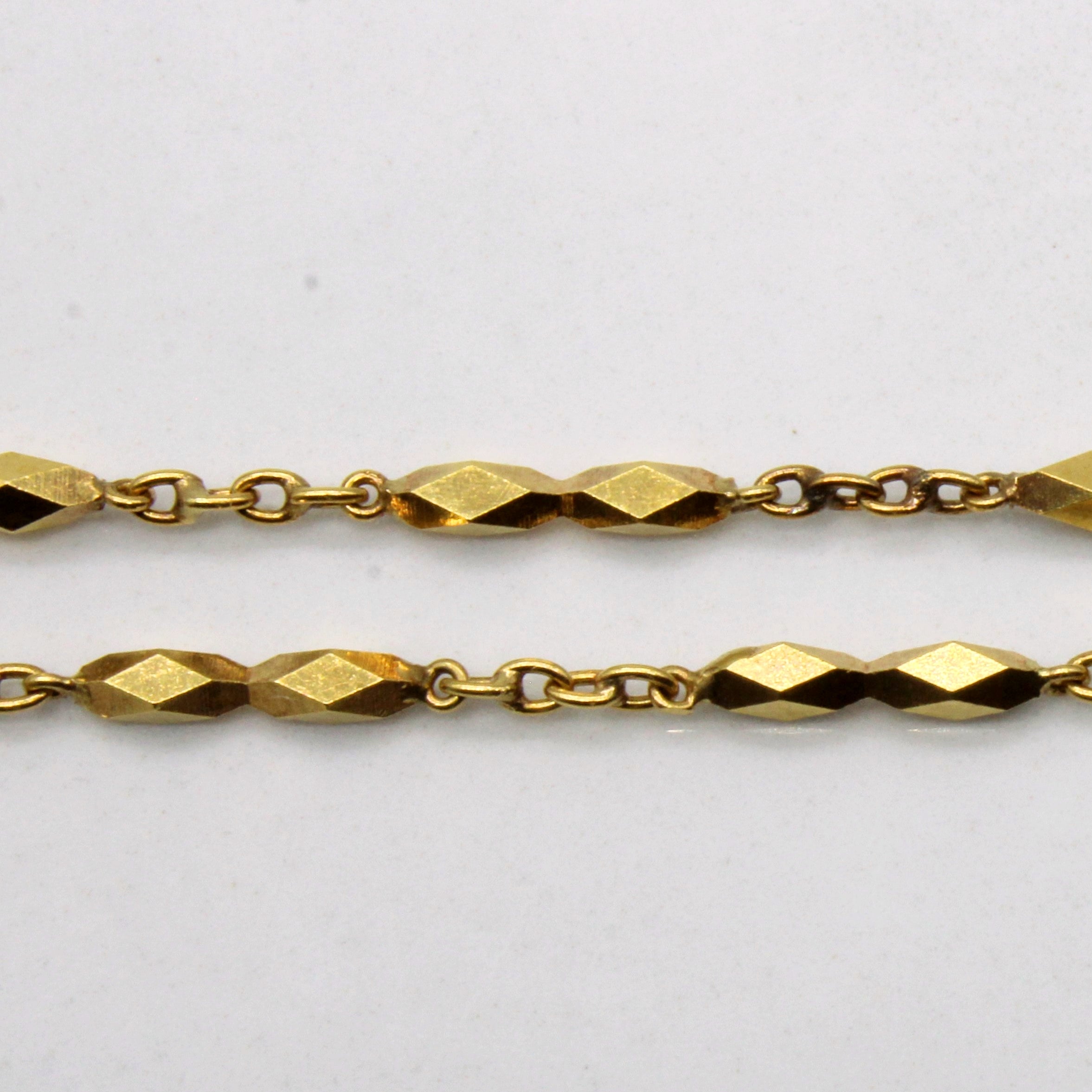 18k Gold Link Necklace | 16" |