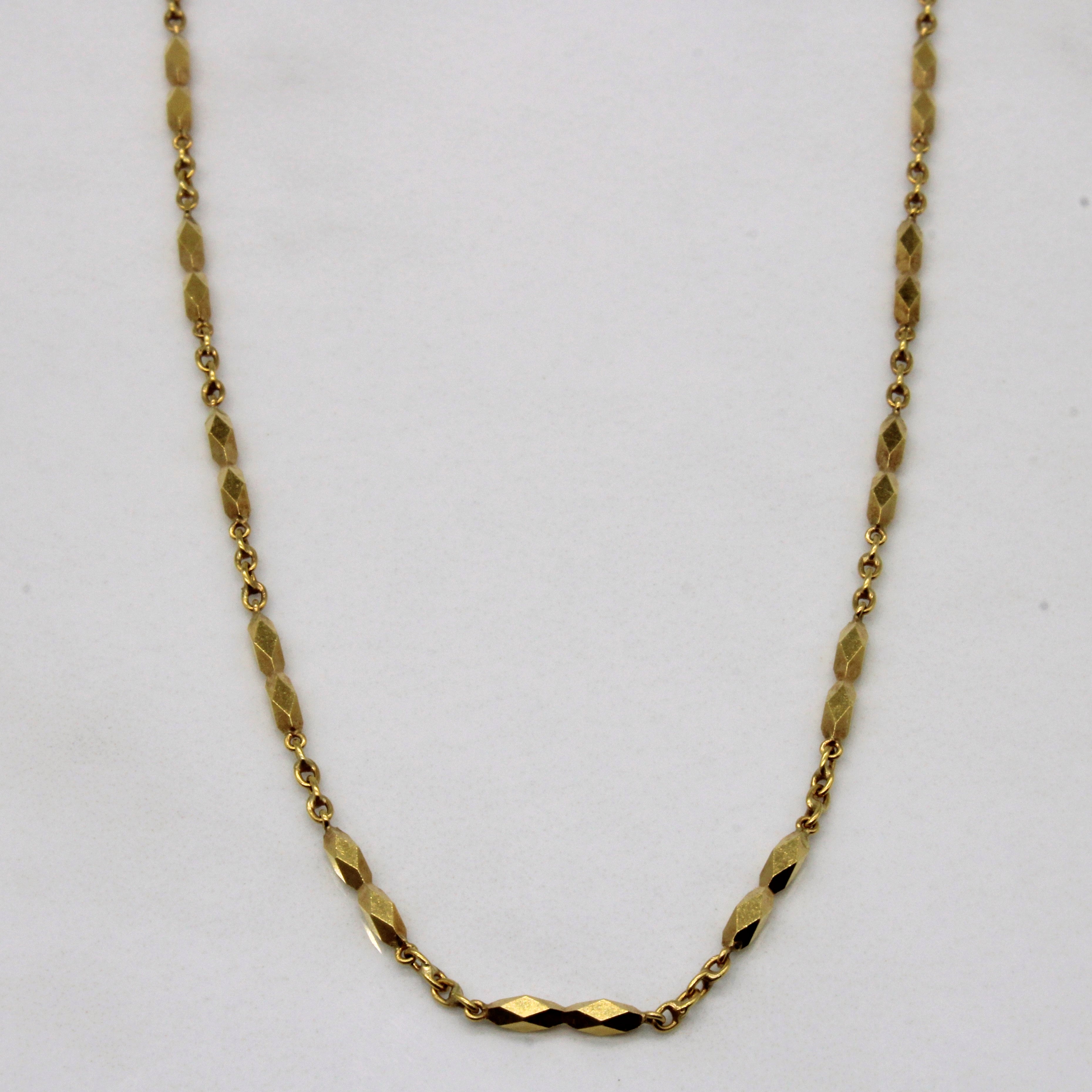 18k Gold Link Necklace | 16" |
