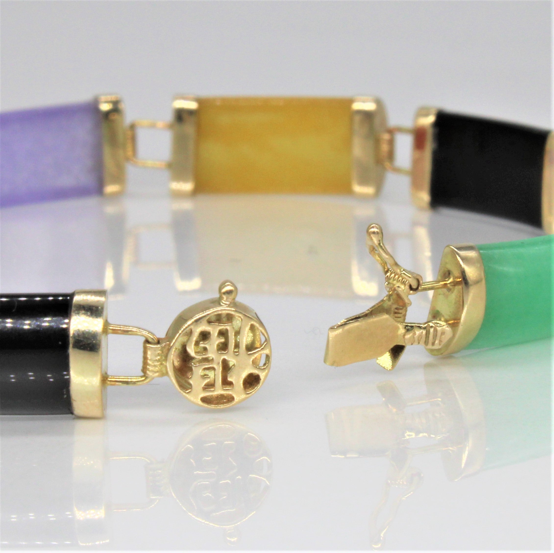 Multi Coloured Jade Bracelet | 7.5" |