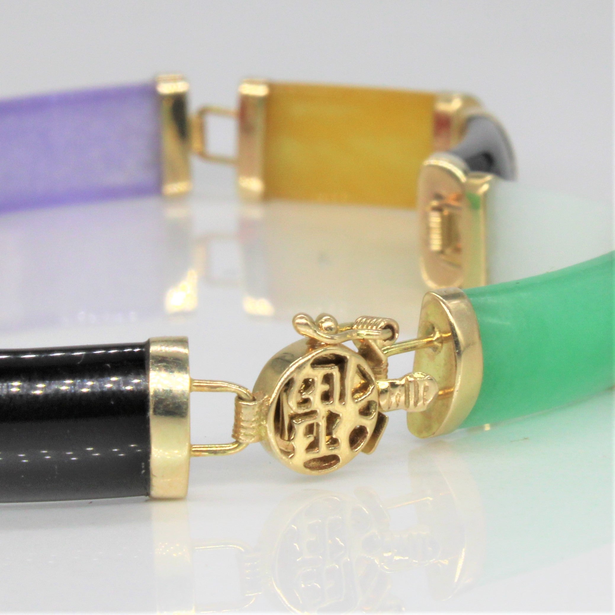Multi Coloured Jade Bracelet | 7.5" |