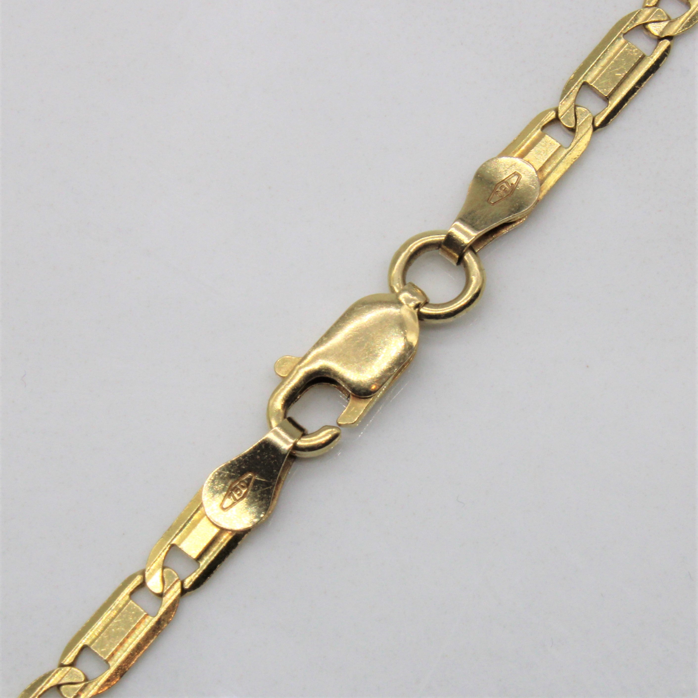 18k Yellow Gold Modified Anchor Chain | 20" |