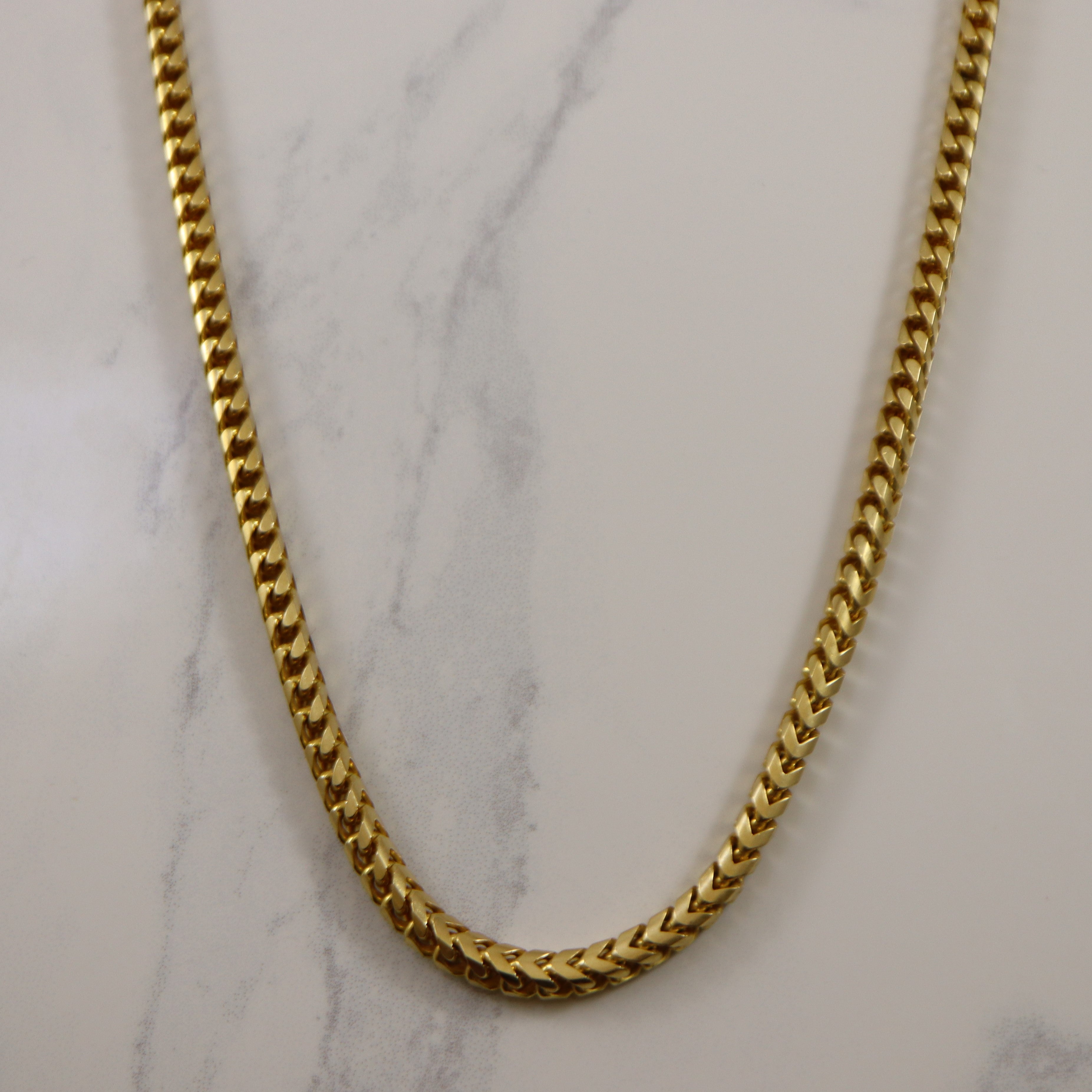 18k Yellow Gold Rounded Foxtail Chain | 23" |