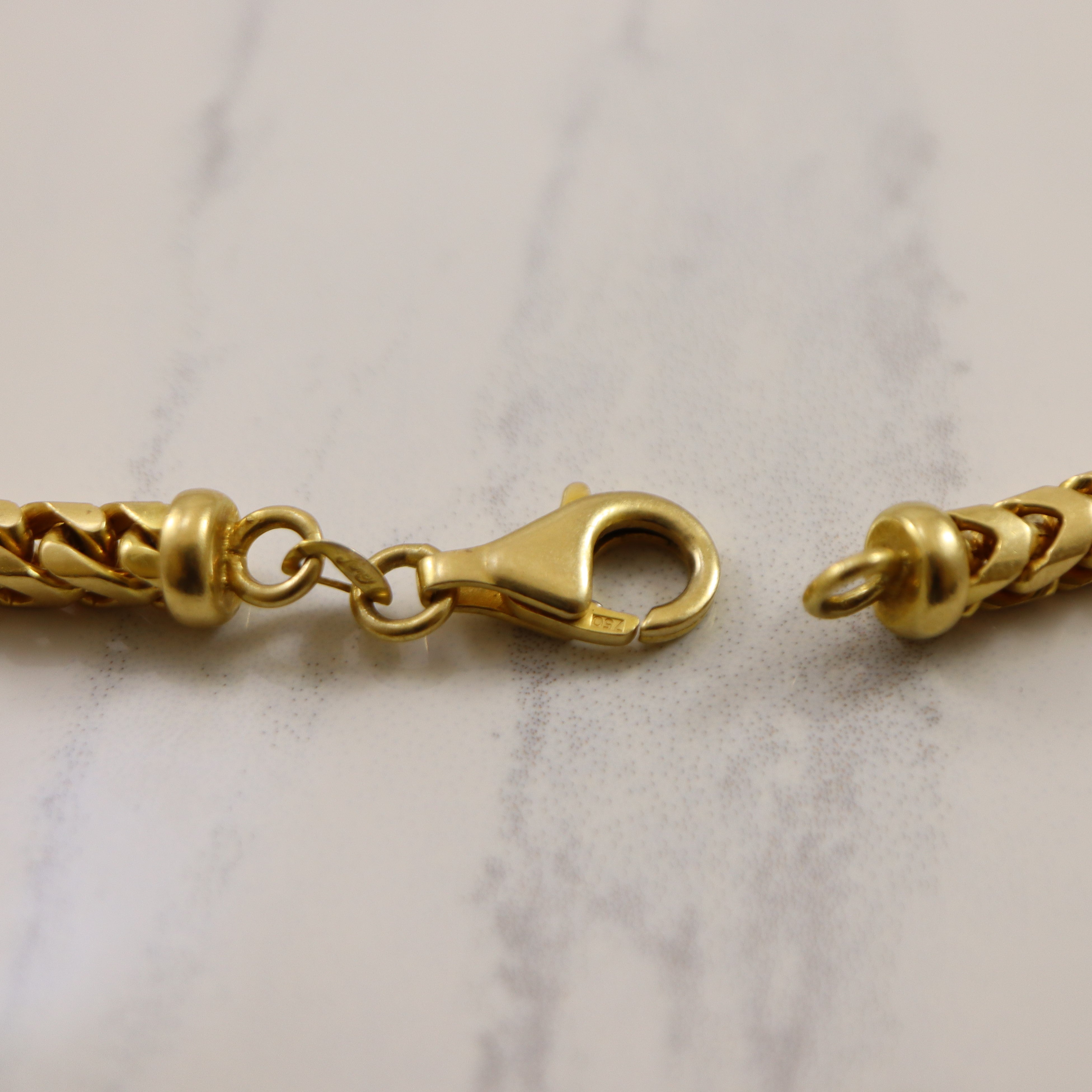 18k Yellow Gold Rounded Foxtail Chain | 23" |