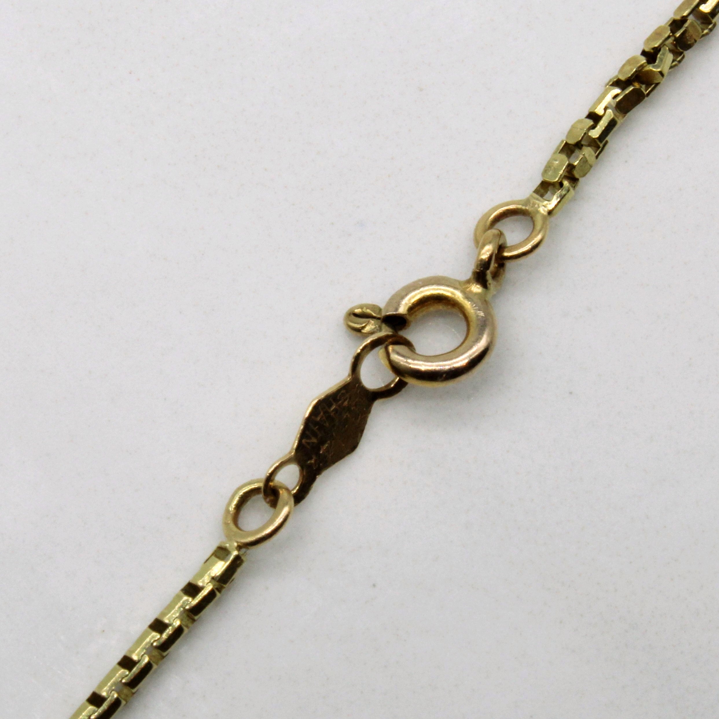 14k Yellow Gold Box Link Chain | 16" |