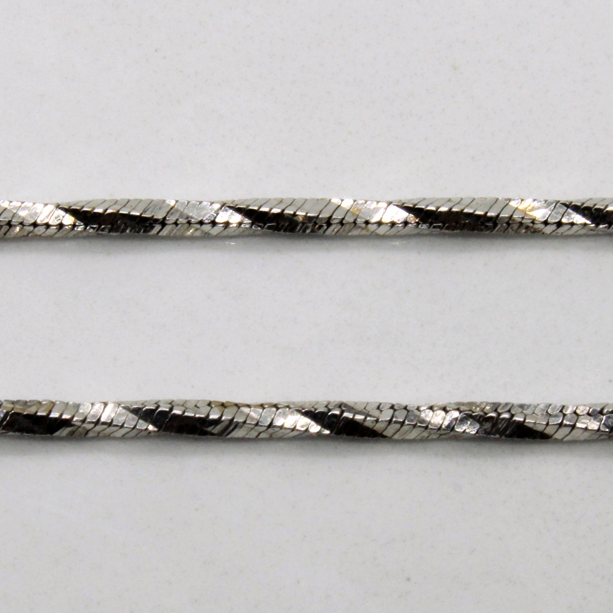 18k White Gold Unique Link Necklace | 20" |