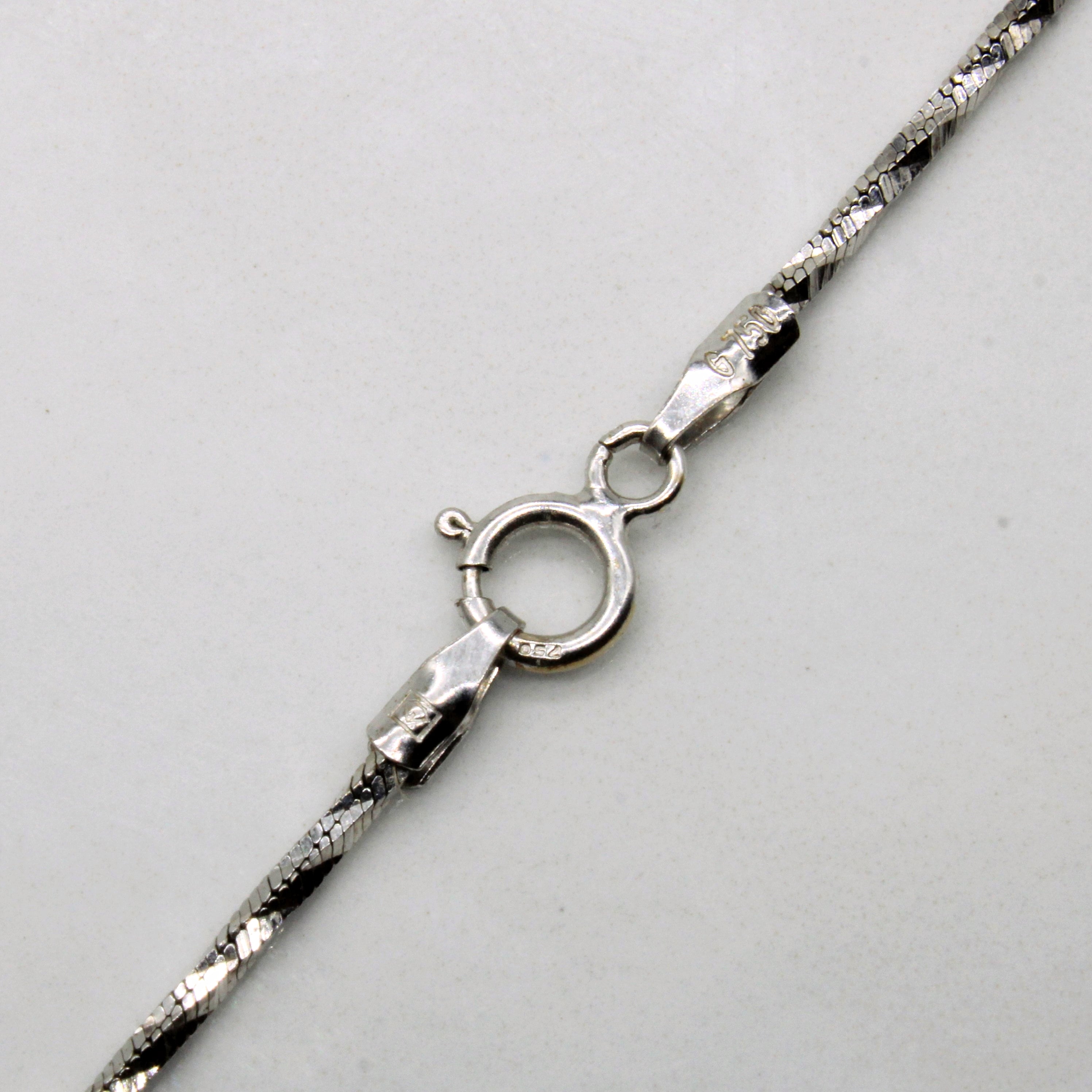 18k White Gold Unique Link Necklace | 20" |