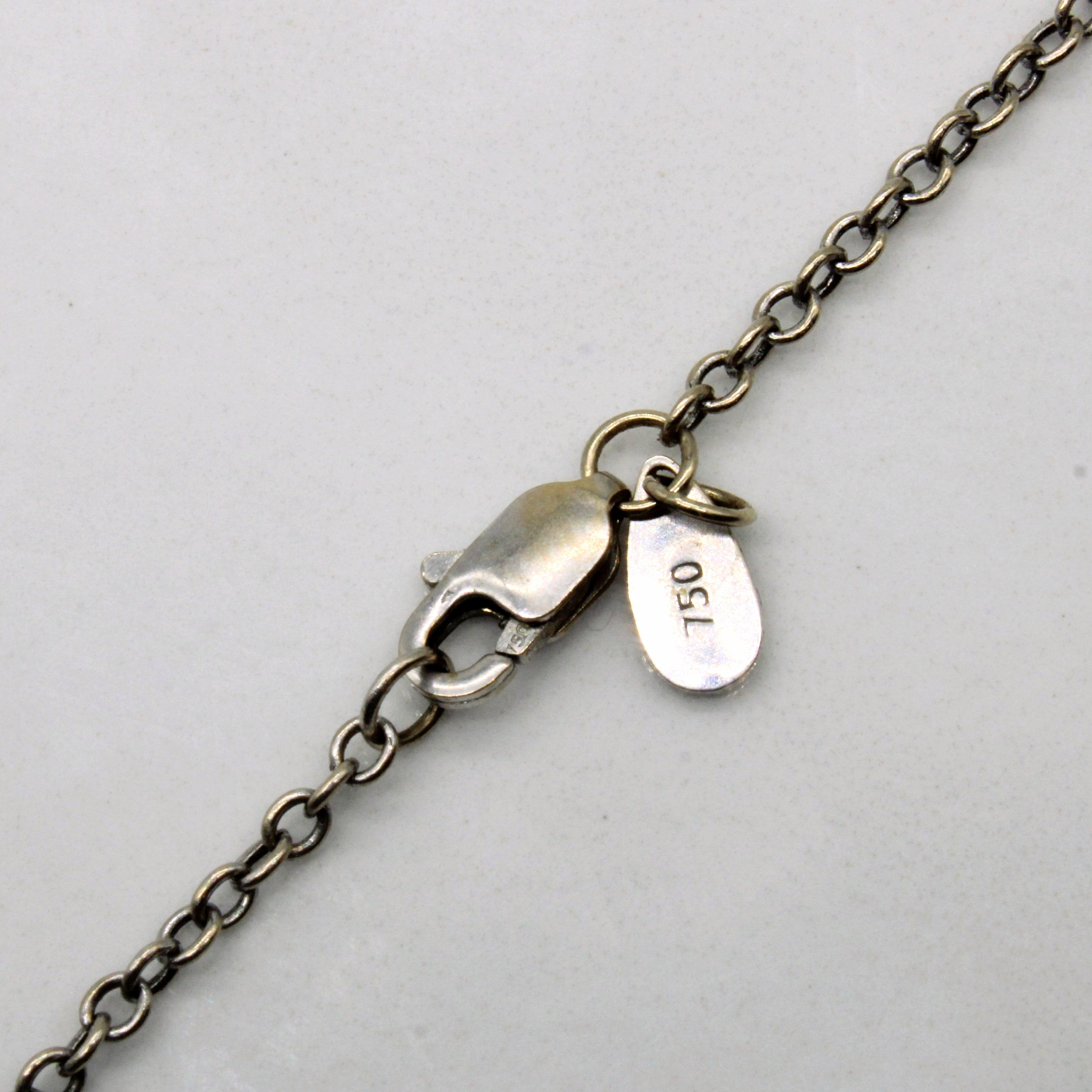 18k White Gold Oval Link Chain | 18" |