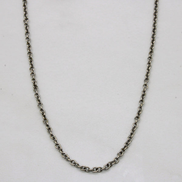 18k White Gold Oval Link Chain | 18