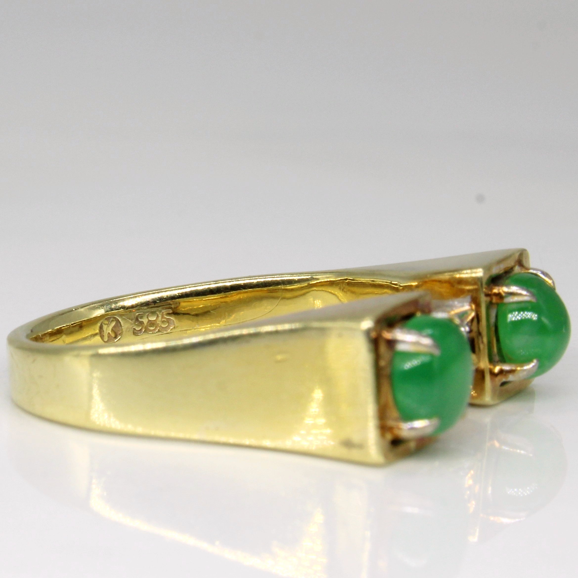 Jadeite & Diamond Bar Ring | 1.00ctw, 0.03ctw | SZ 6 |