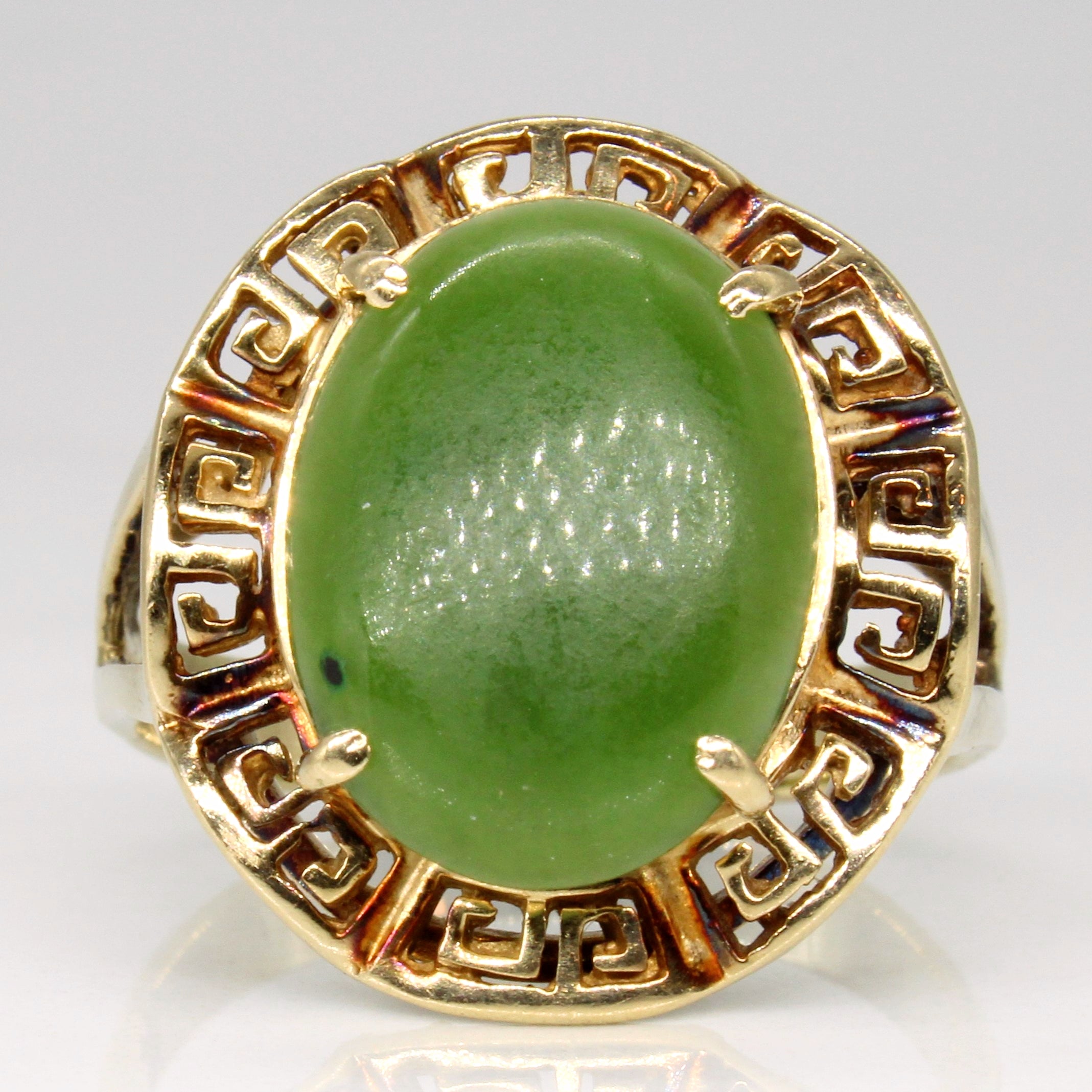Nephrite Jade Cocktail Ring | 5.75ct | SZ 10 |